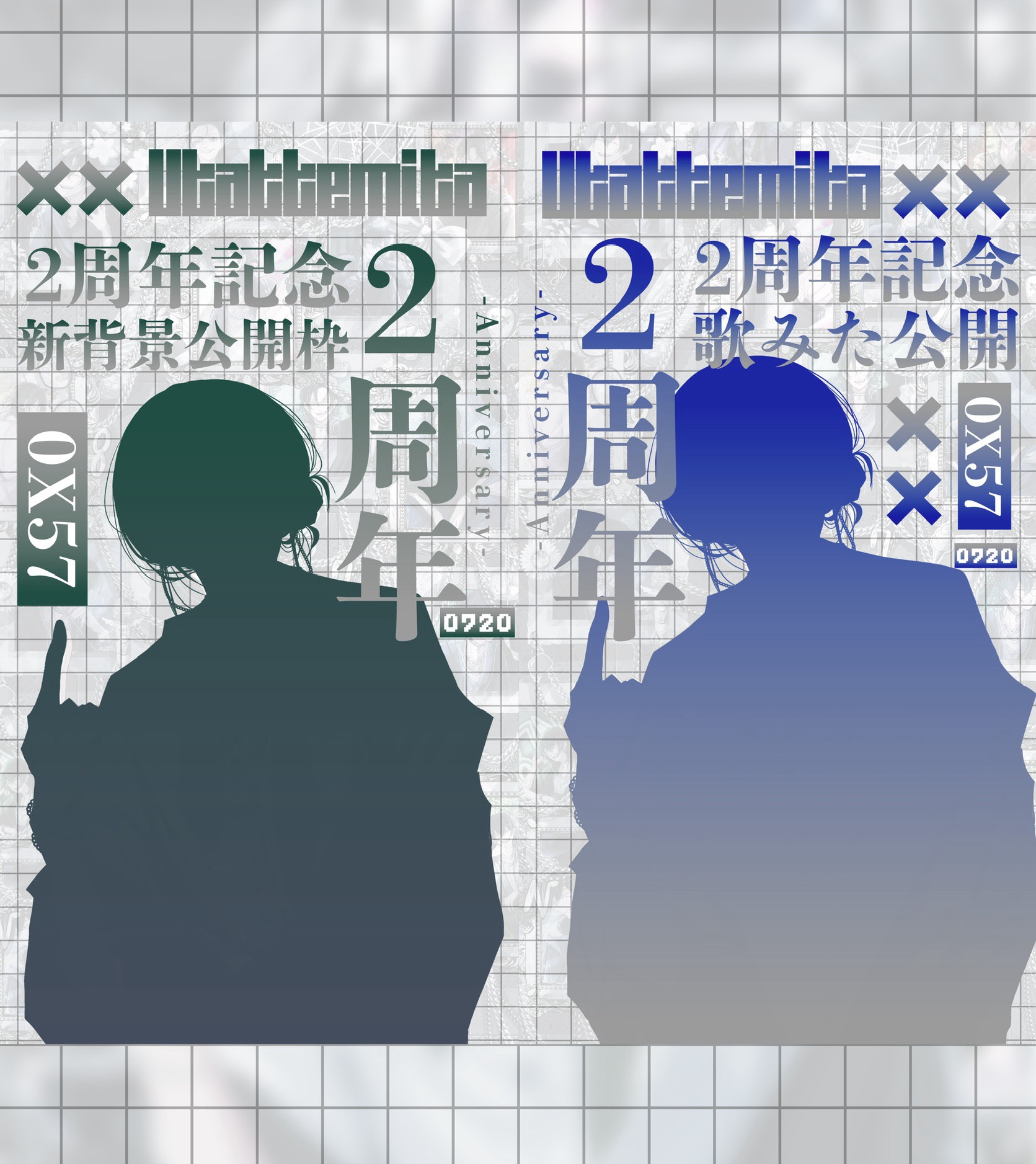 お友達つくり🤟07/19#2