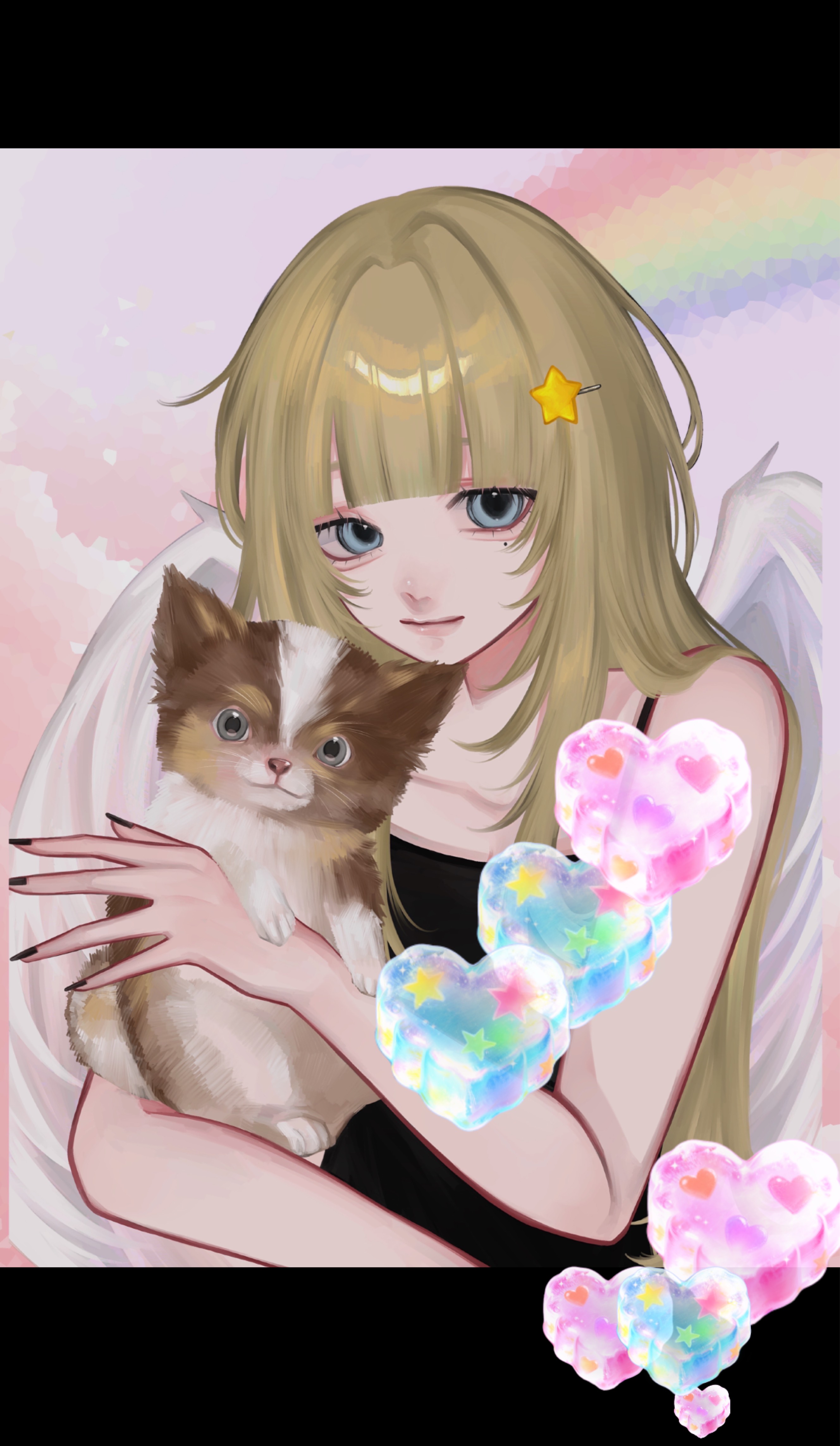 すこし