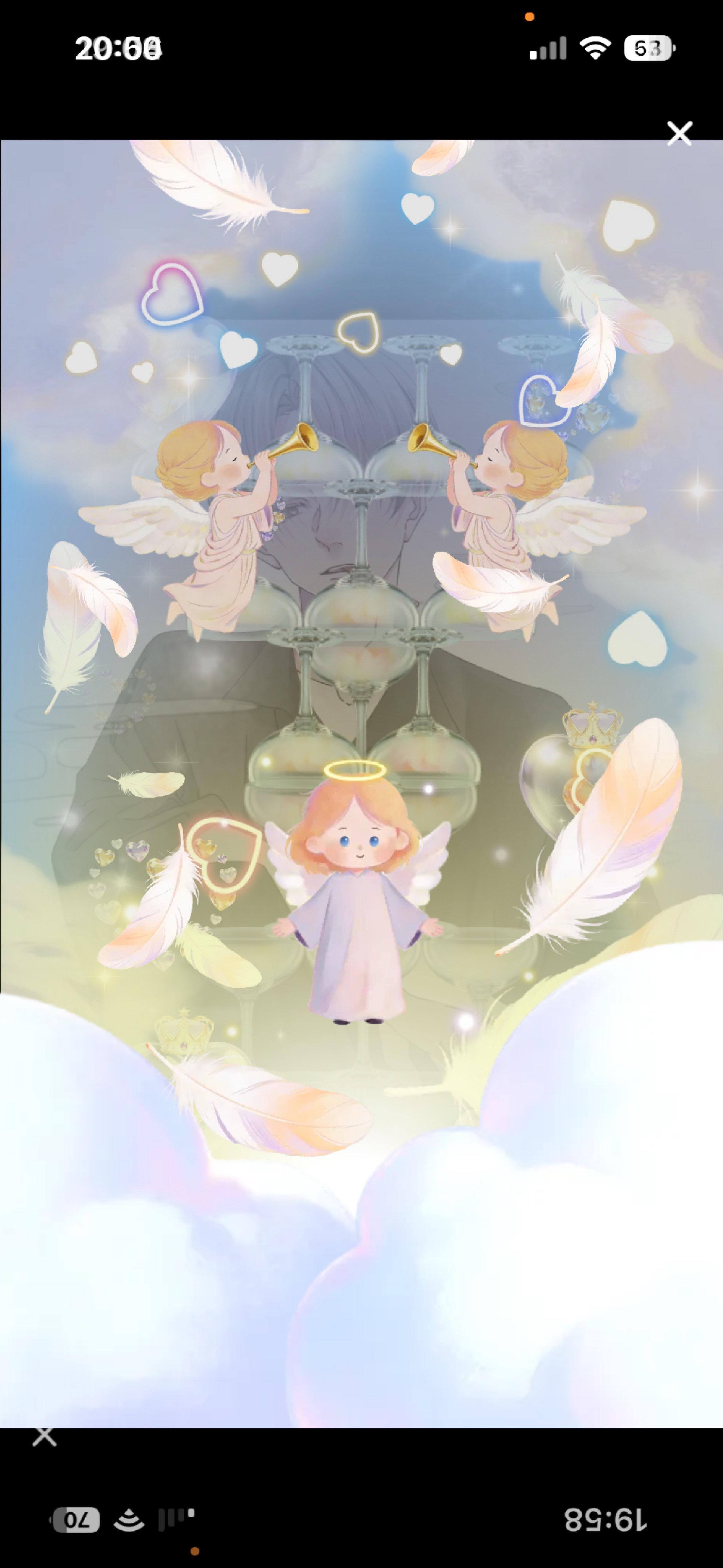𝑆𝑡𝑎𝑦 𝑤𝑖𝑡ℎ 𝑚𝑒.