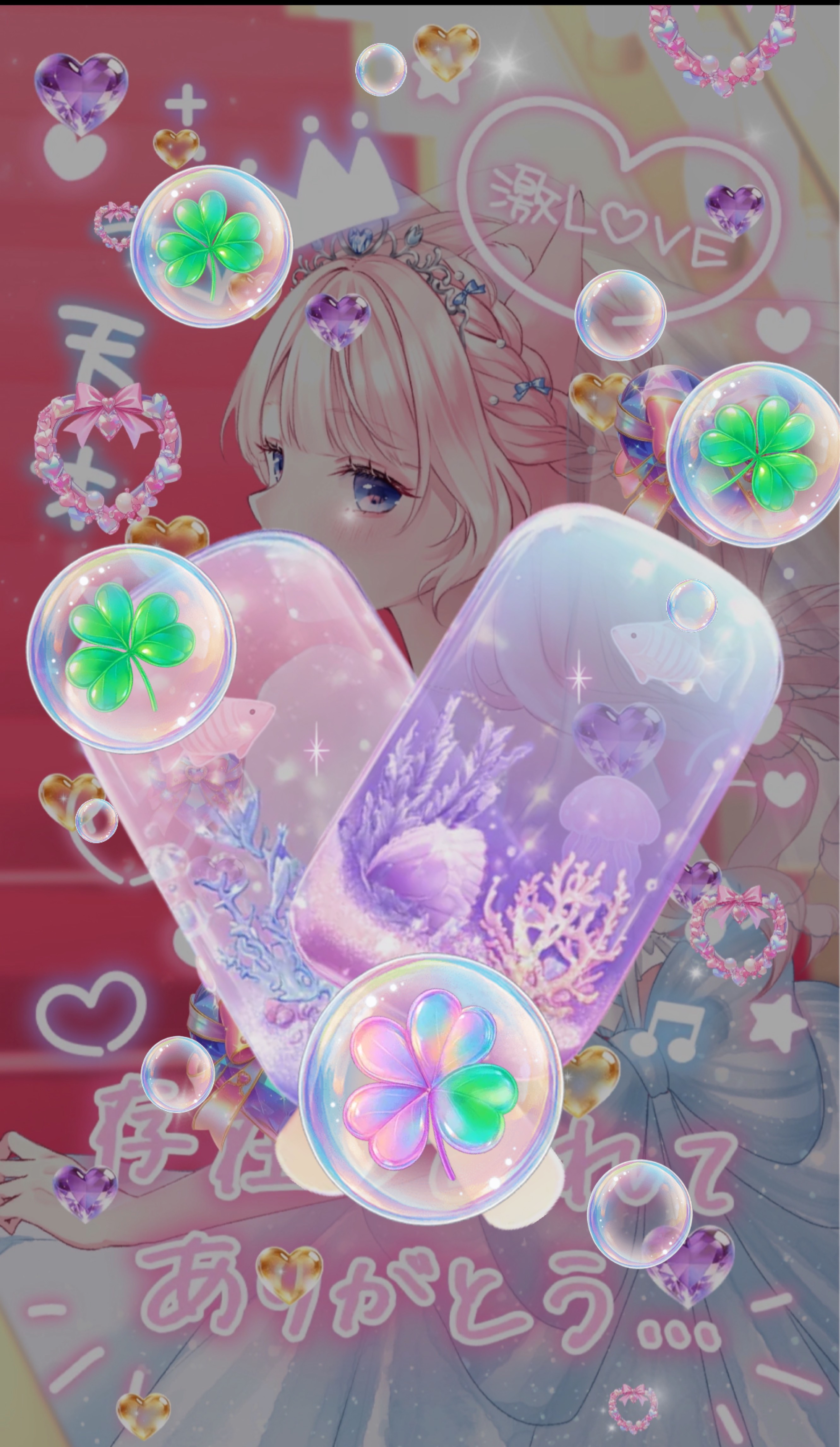 初潜◎お歌と雑談🌷.*