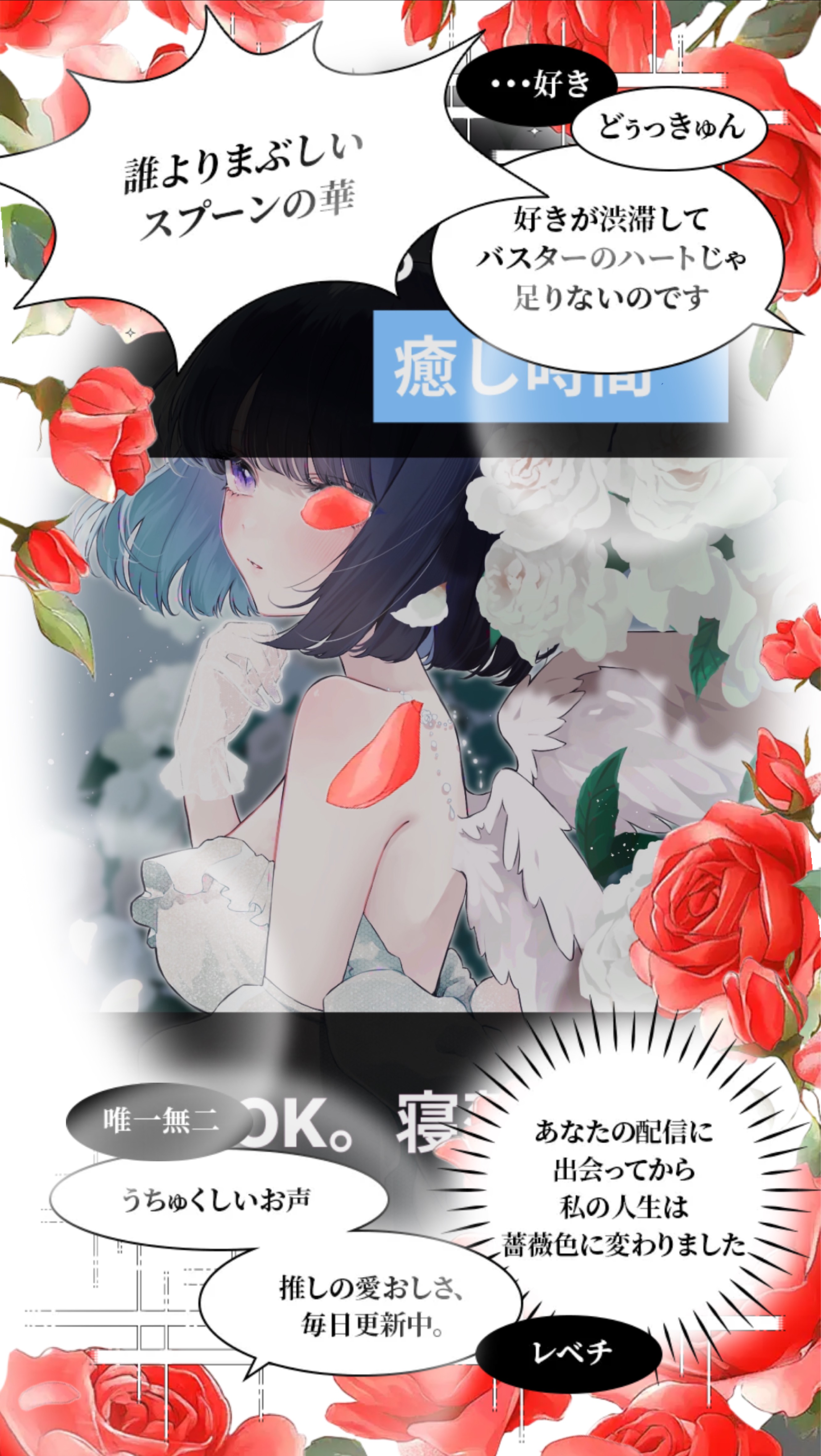 お昼をお知らせします⋆͛📢⋆