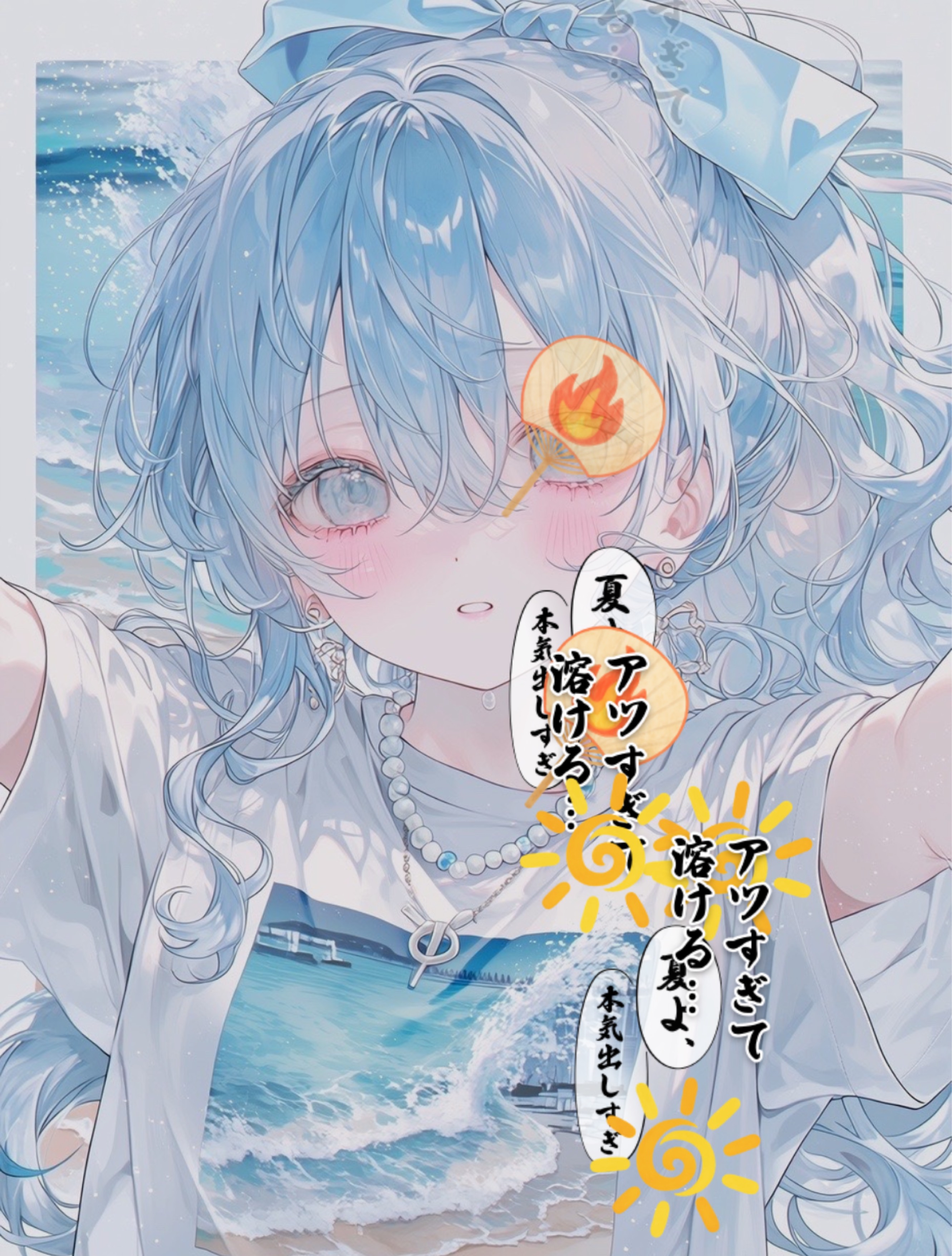 可愛い声の元気ちゃーじ