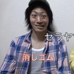 【説明会】ご家族・ご友人お誘いのうえ