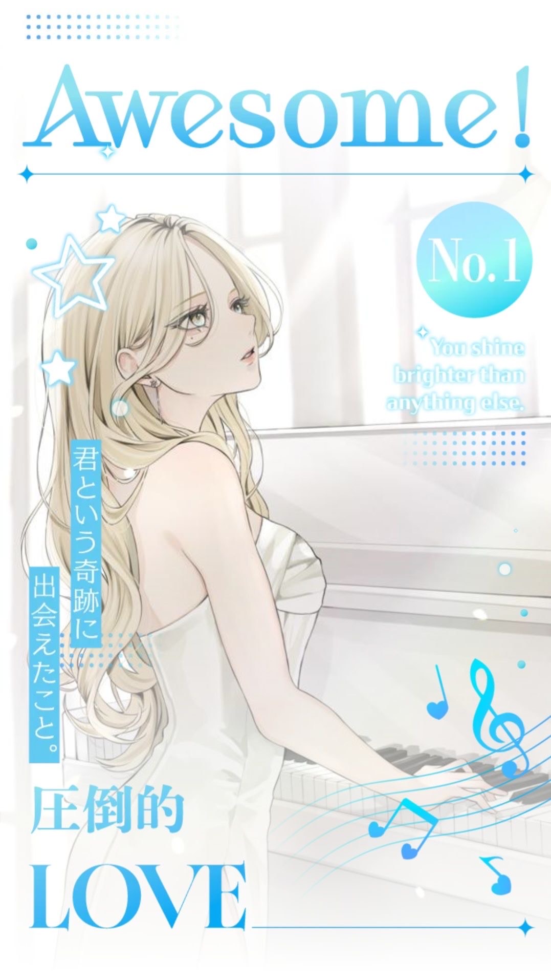 初見さん潜りさん◎🎹歌1喋9