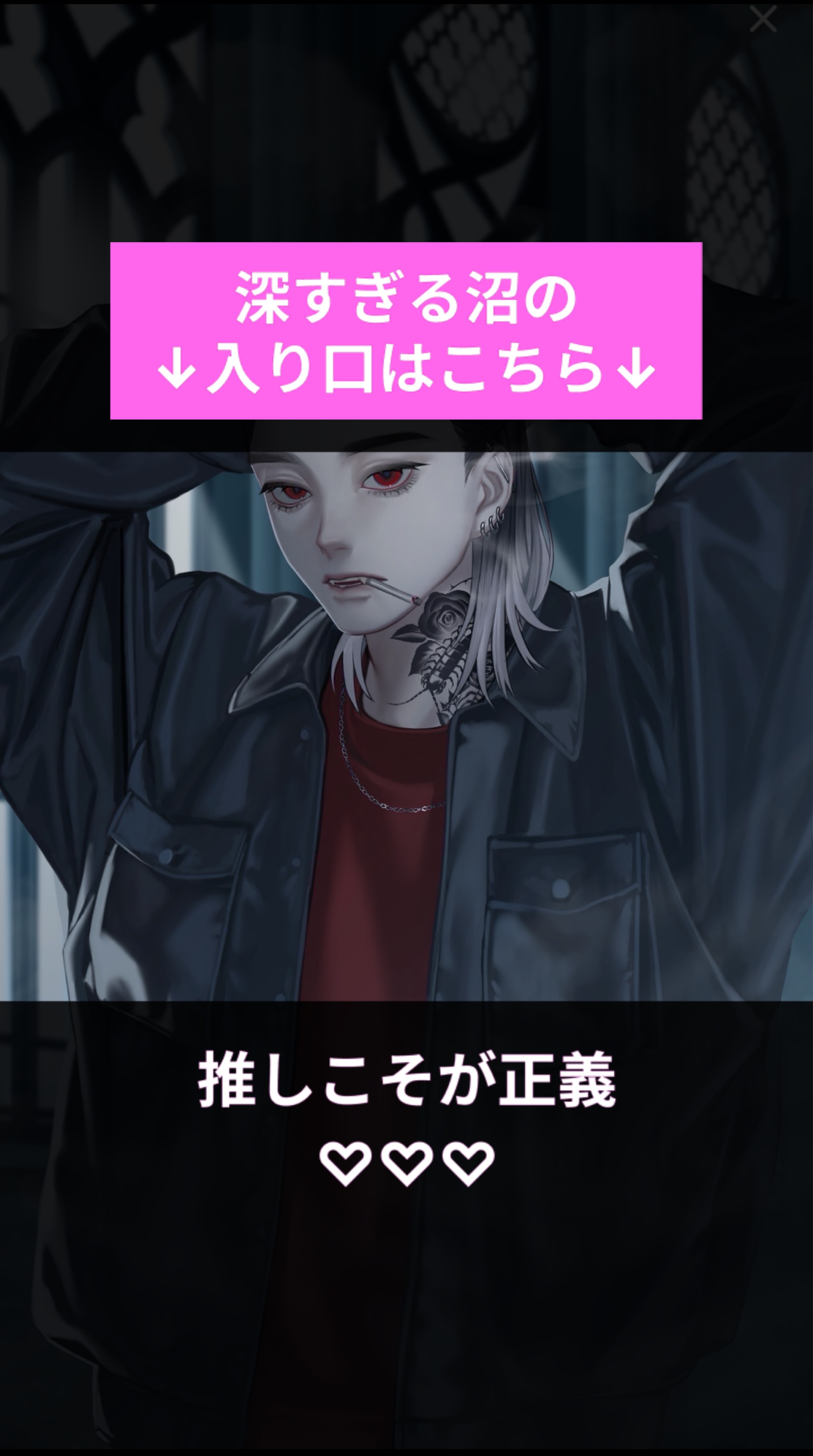 初潜◎夜勤明けダラダラしてこ〜‼️