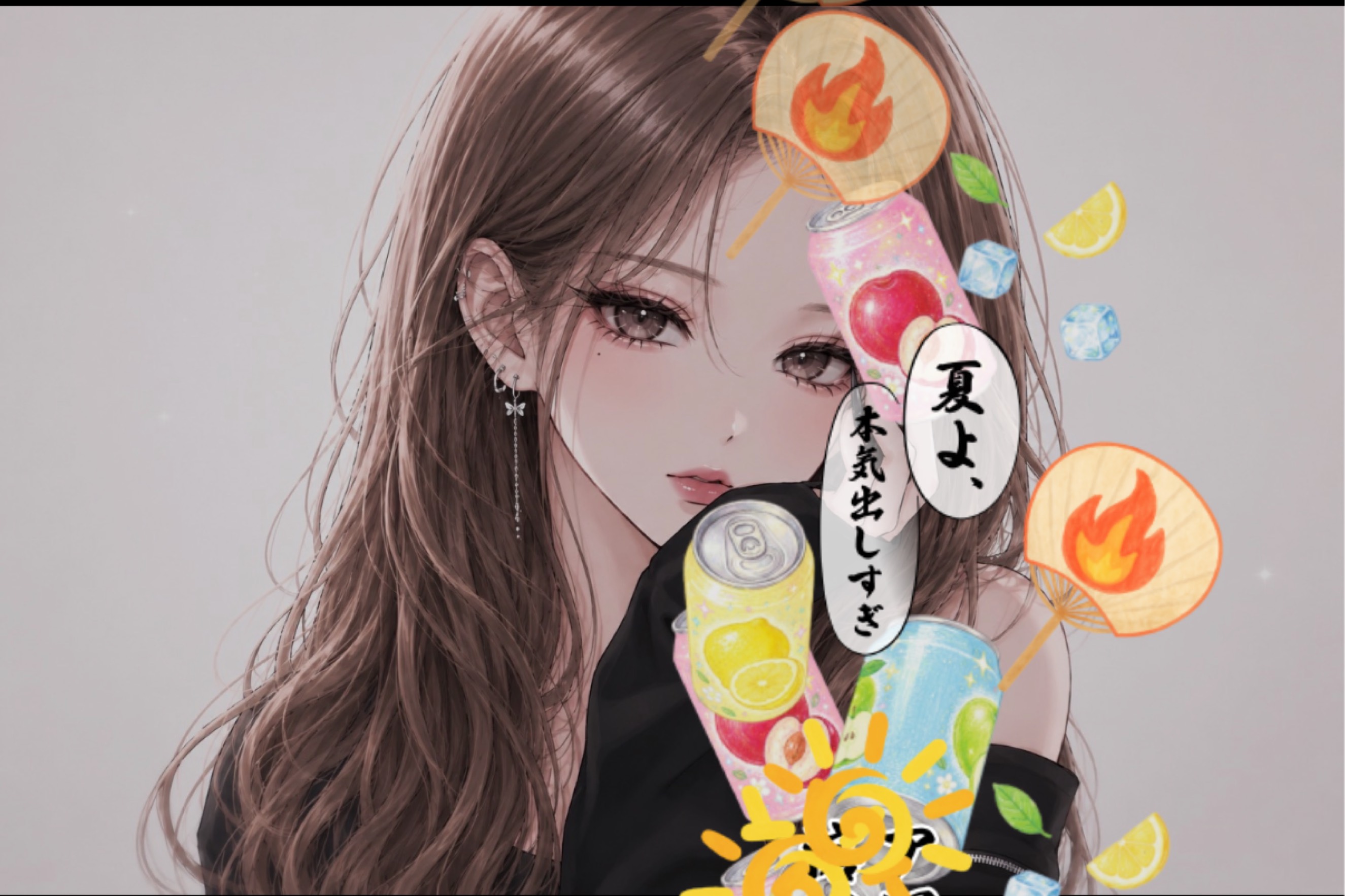 はなそっ！