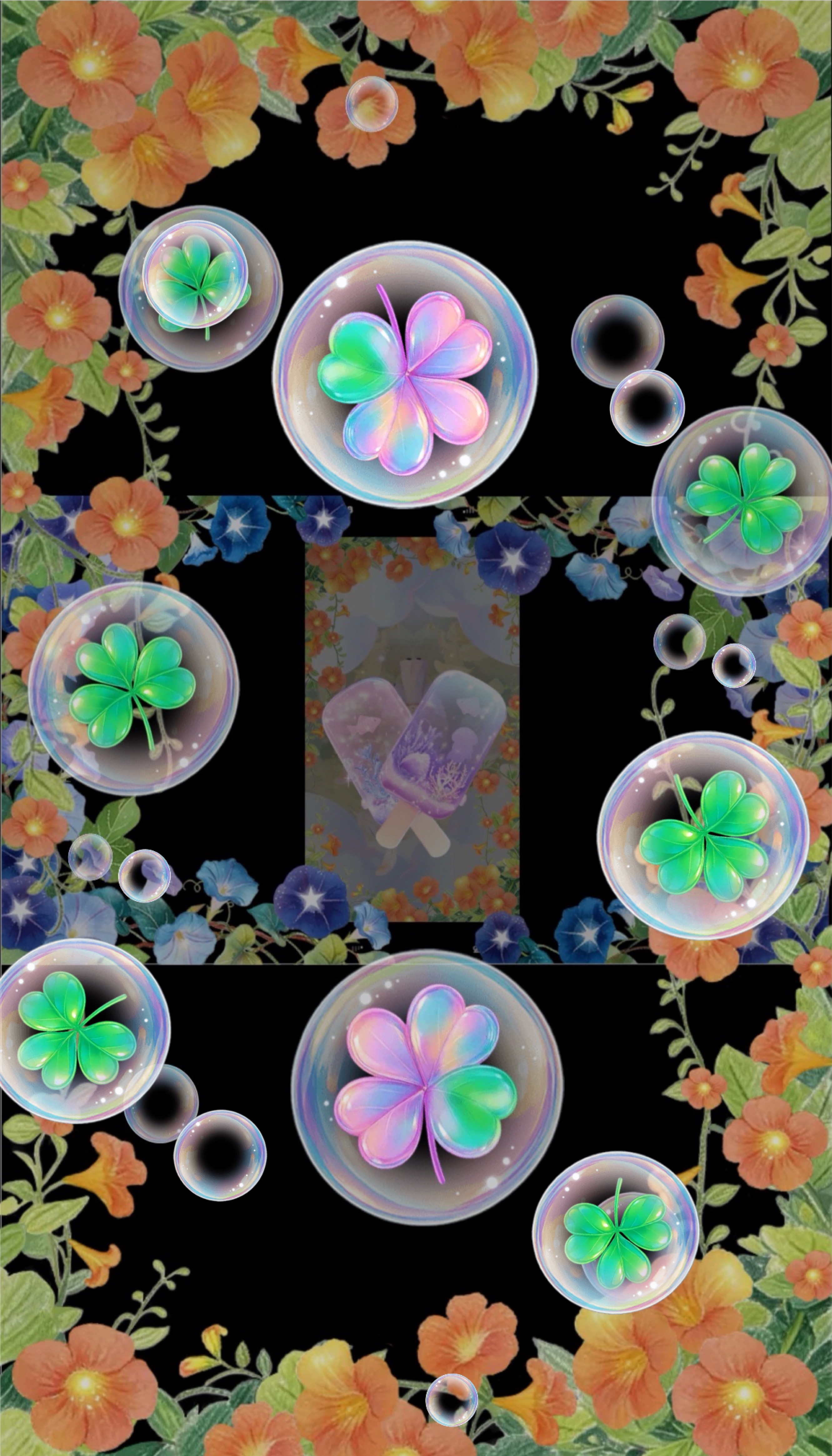 𝑆𝑡𝑎𝑦 𝑤𝑖𝑡ℎ 𝑚𝑒.