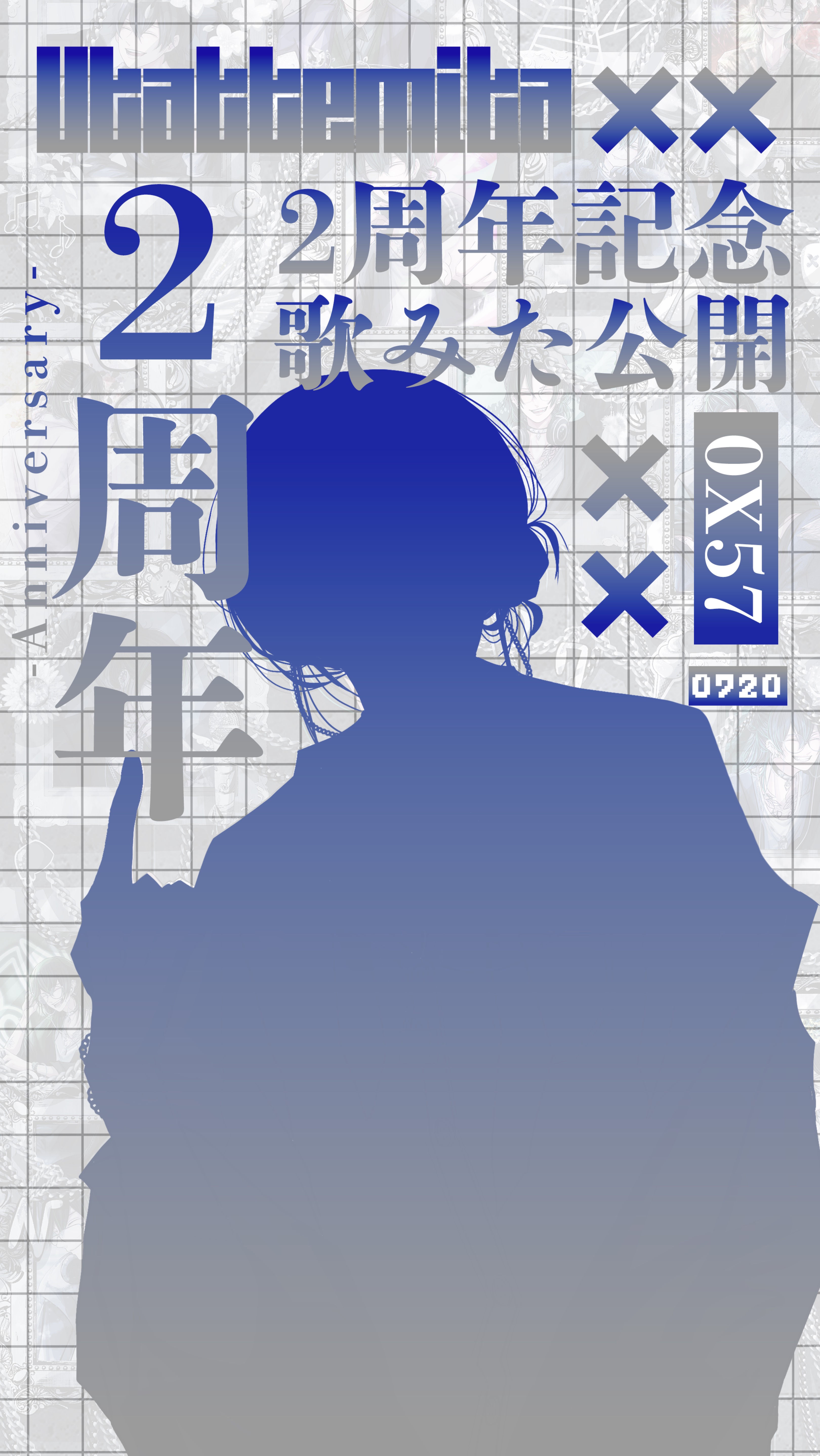 お友達つくり🤟07/19#2