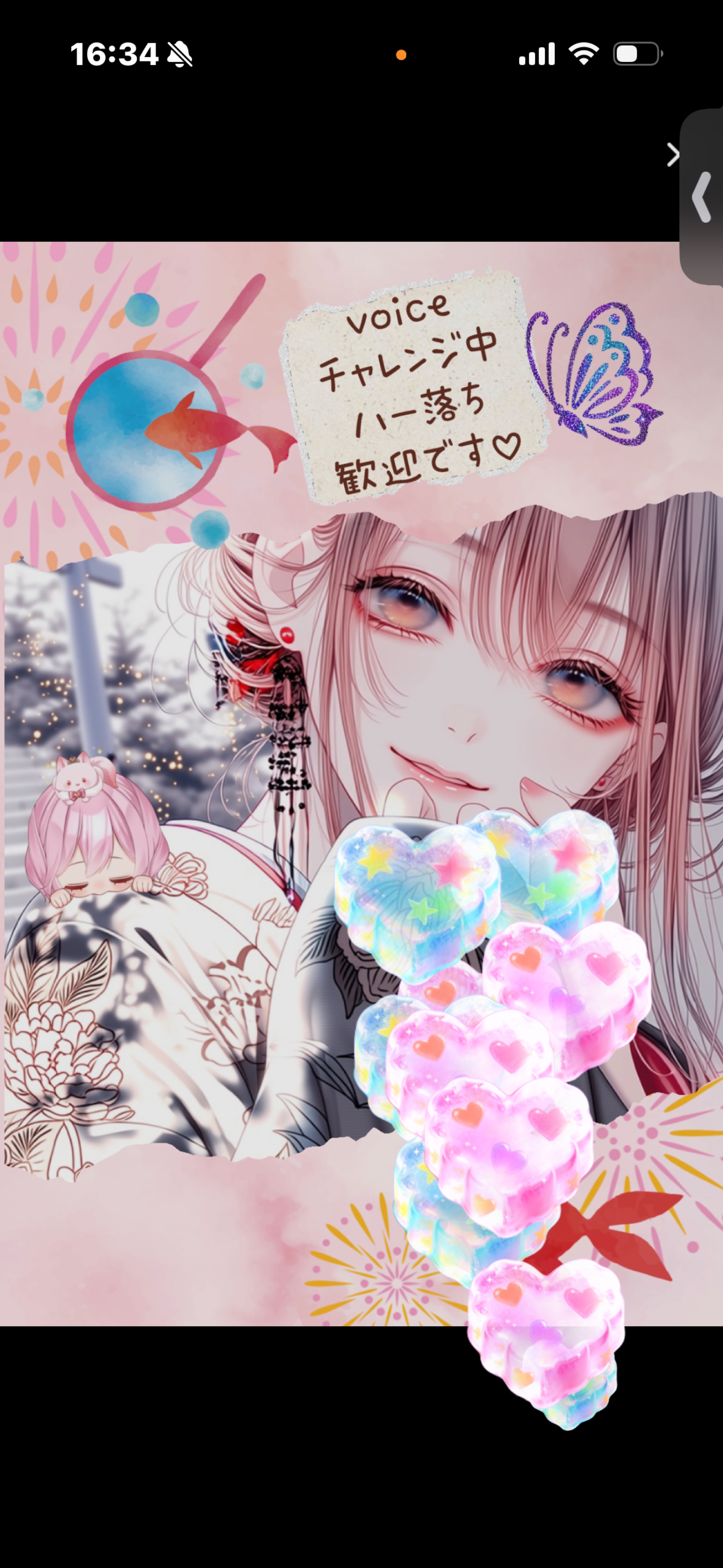 voice挑戦中✨️トーリス耐久200人