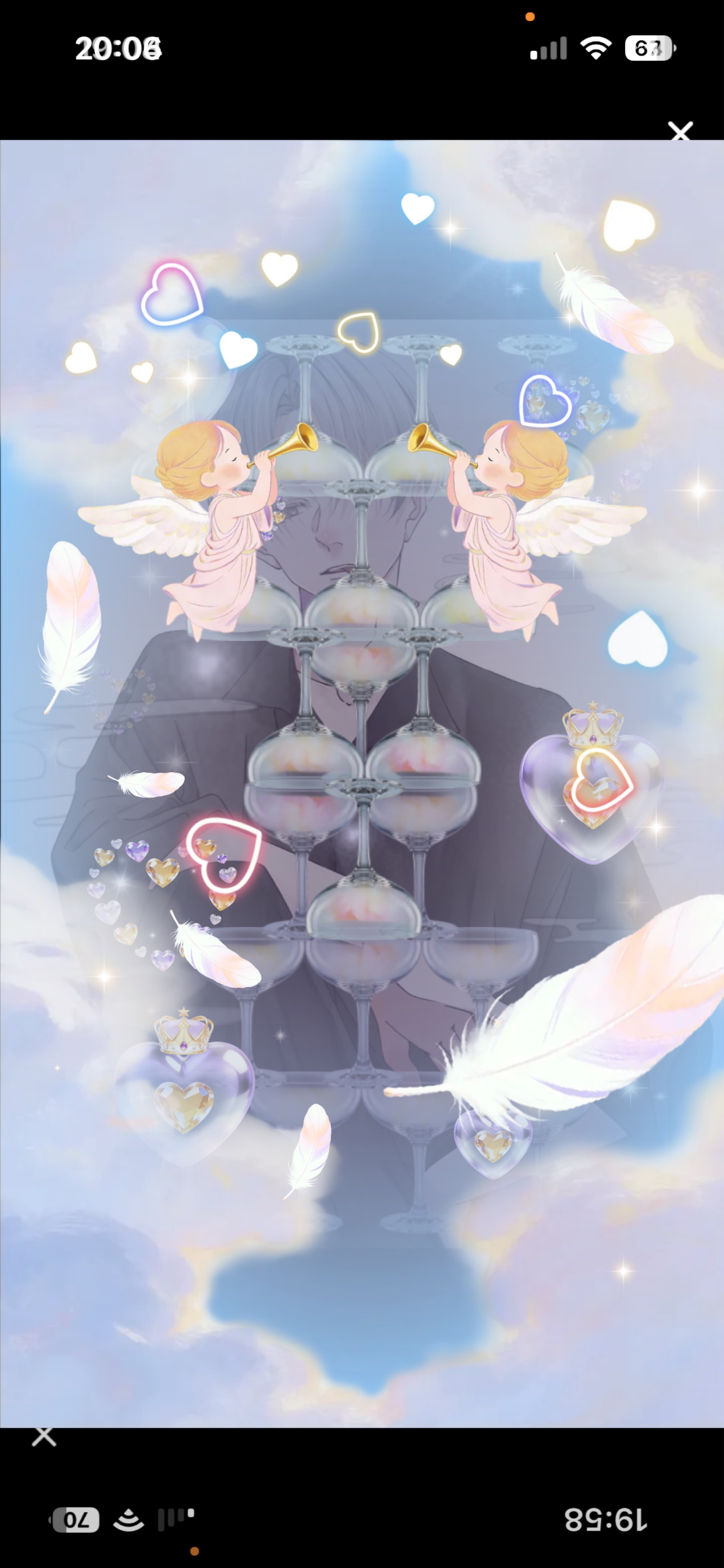𝑆𝑡𝑎𝑦 𝑤𝑖𝑡ℎ 𝑚𝑒.