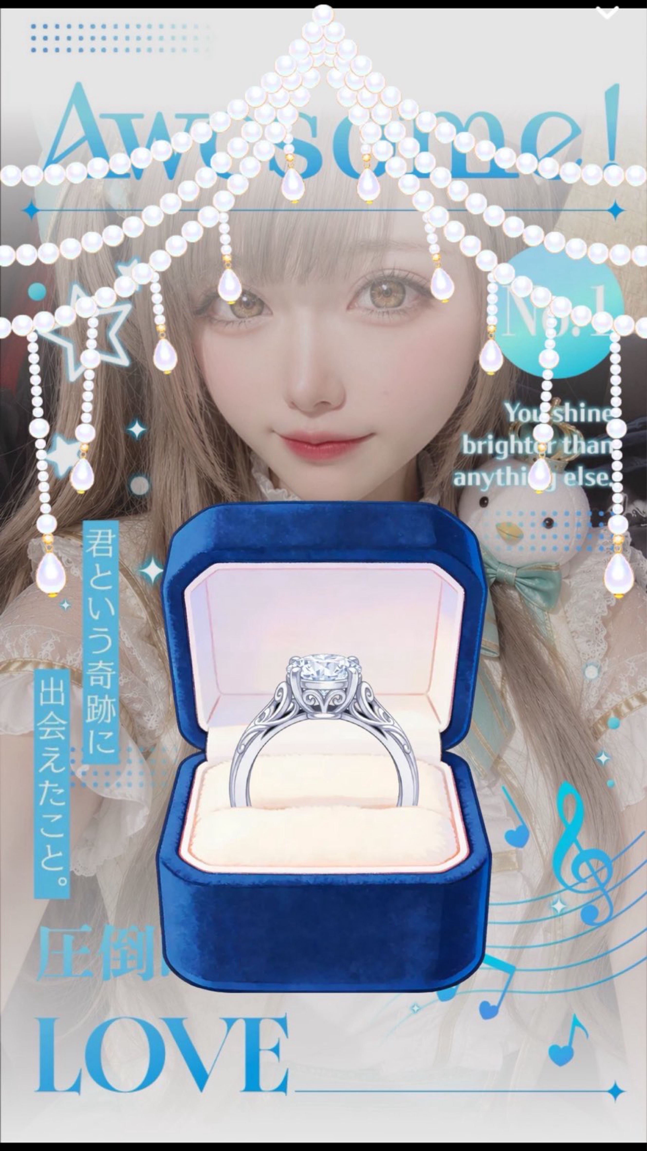うたうよー