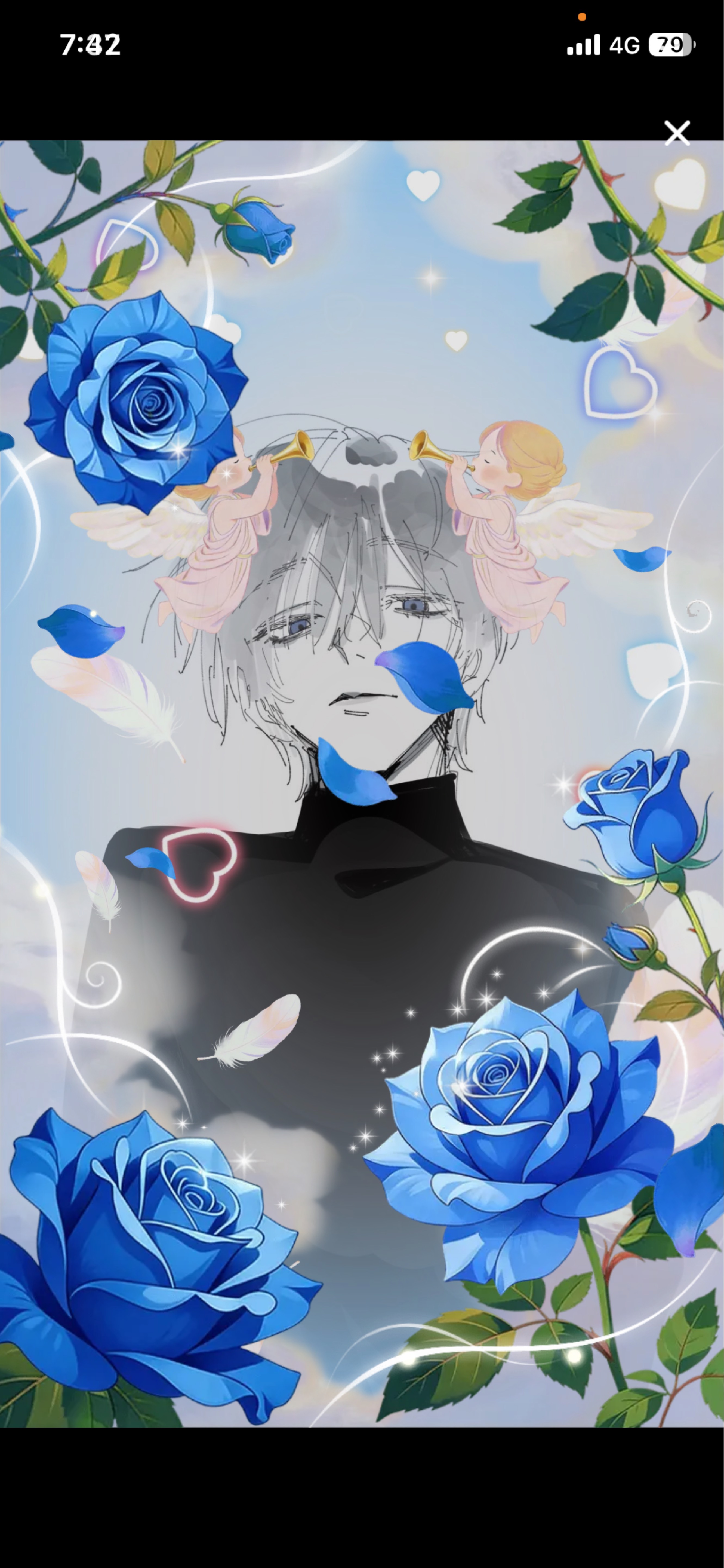 気ままに