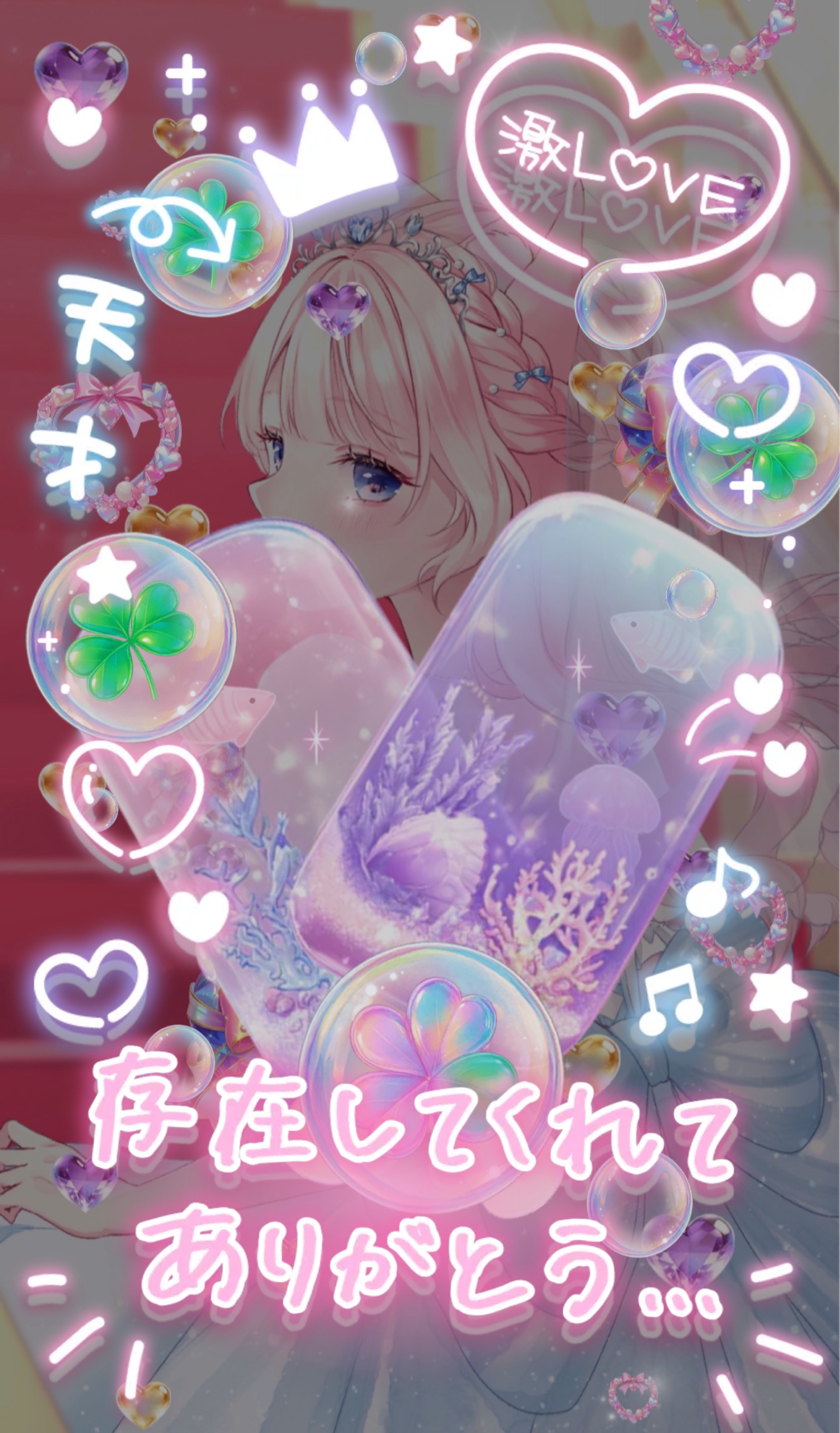 初潜◎お歌と雑談🌷.*