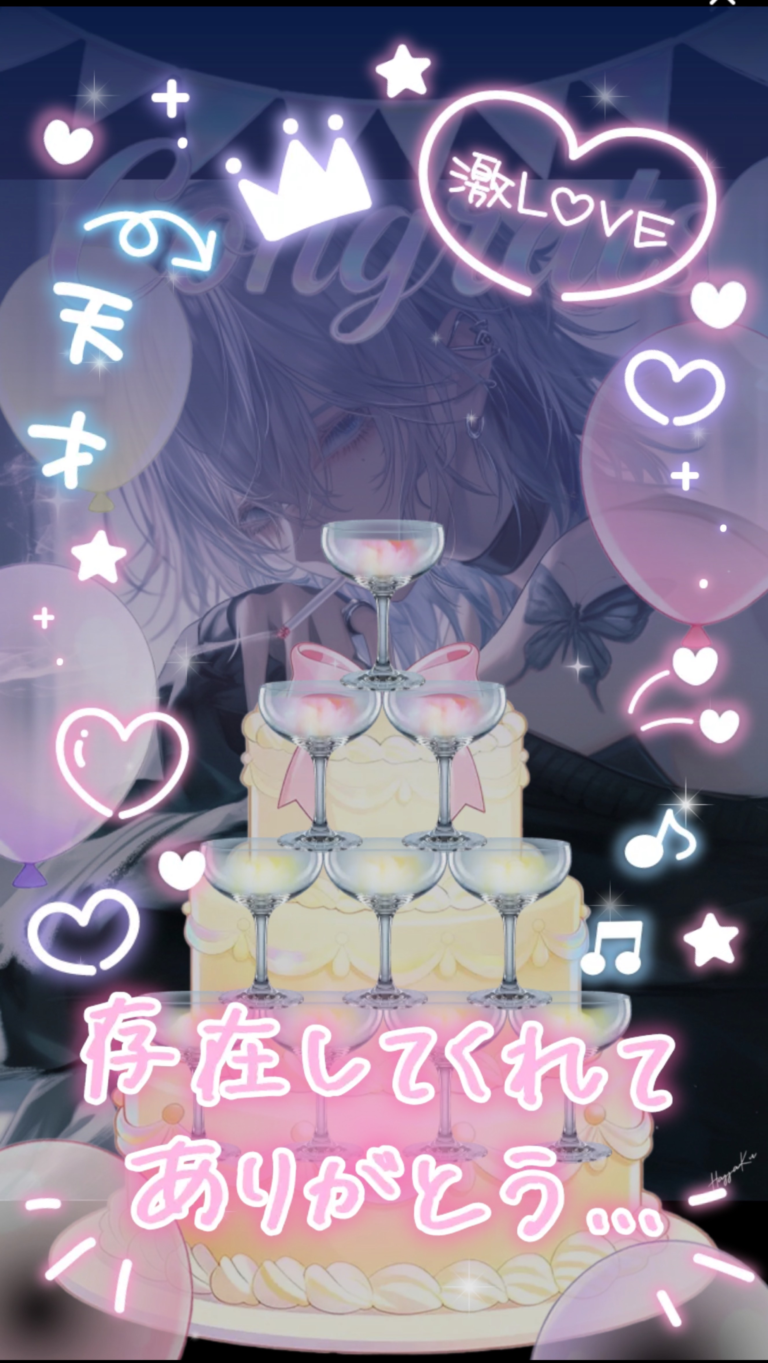 朝から元気にぃ‼️