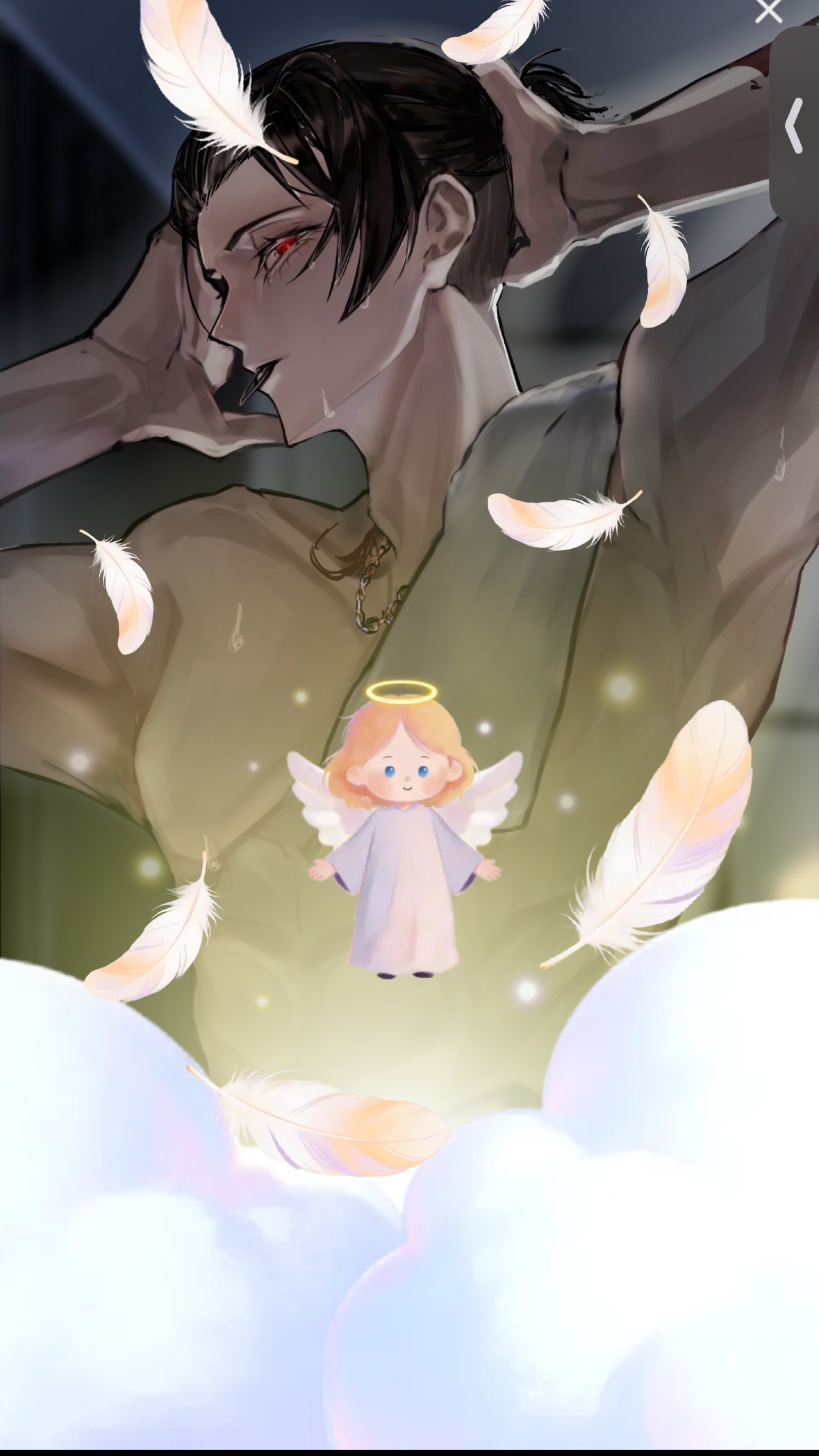 おはよう世界