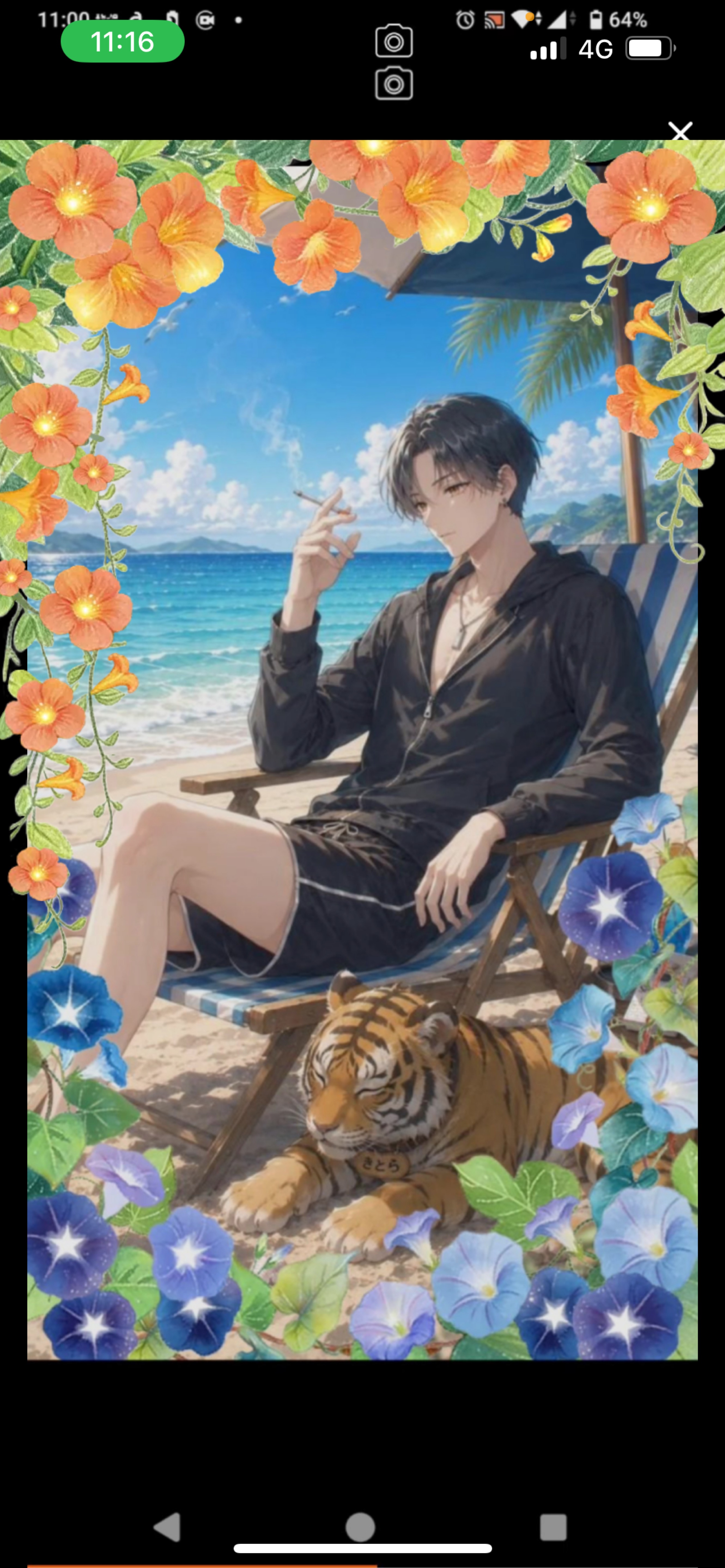 寝落きおはよ😪