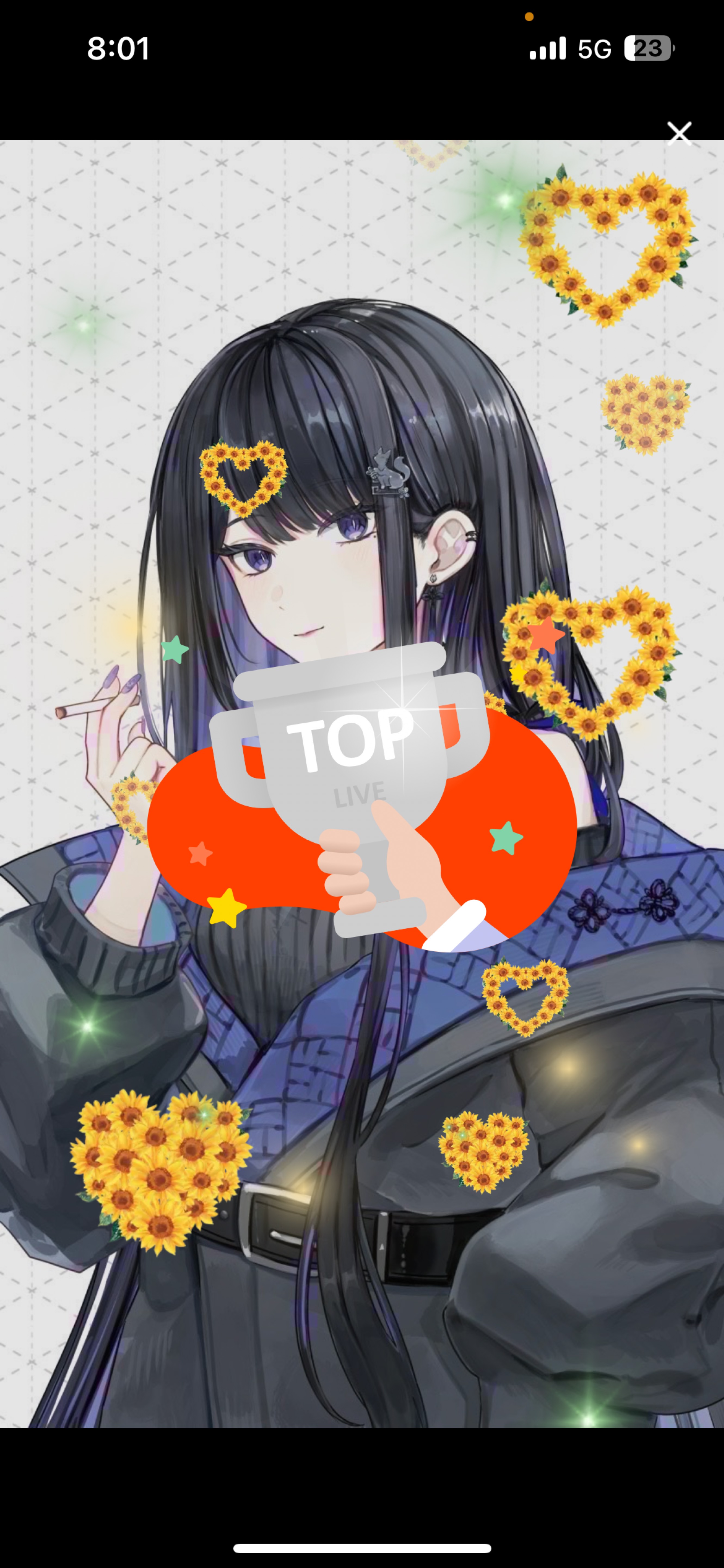 寝る？😴10h耐久残り2h