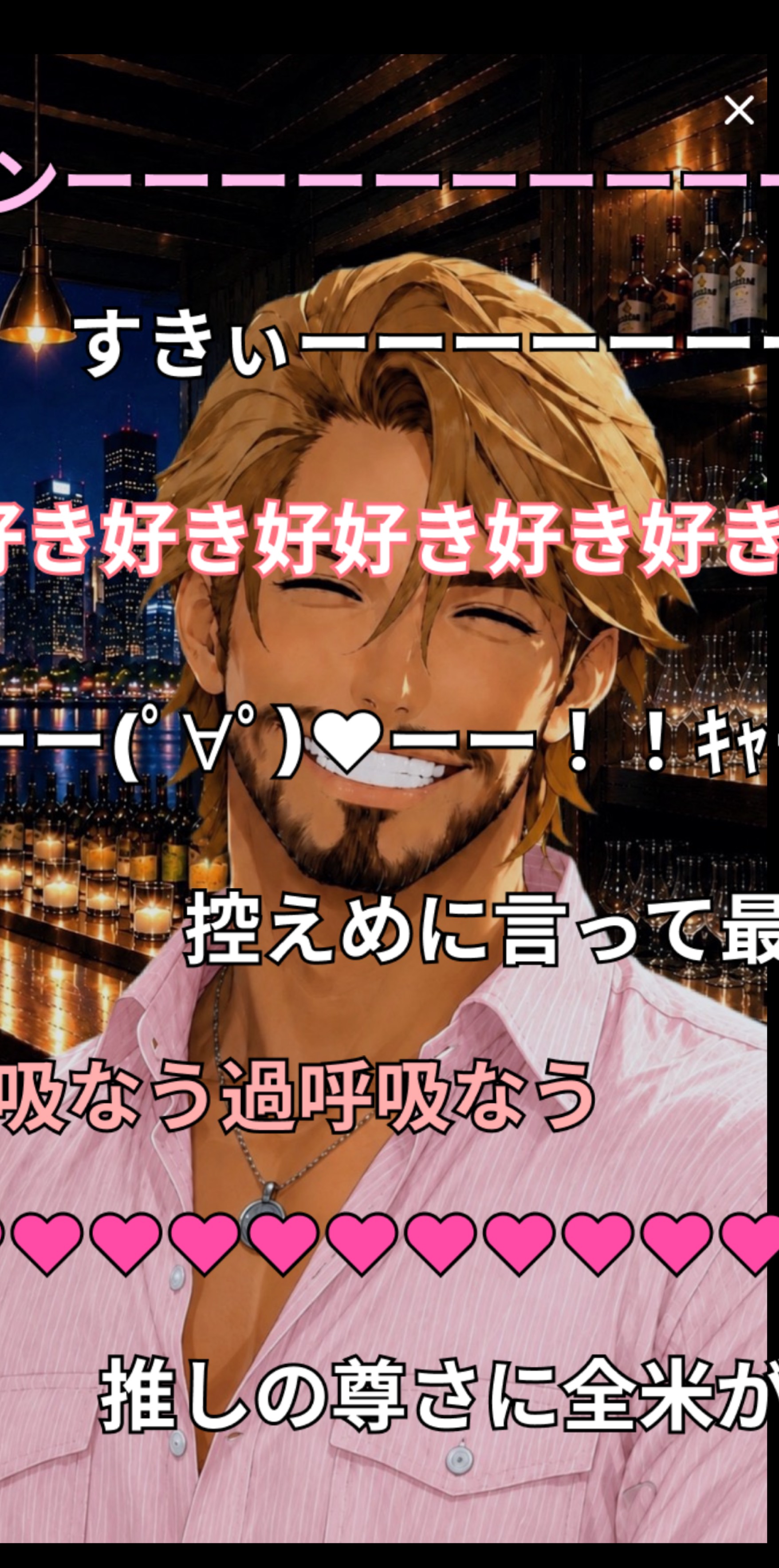 優しい声、優しい音楽🌙*.｡