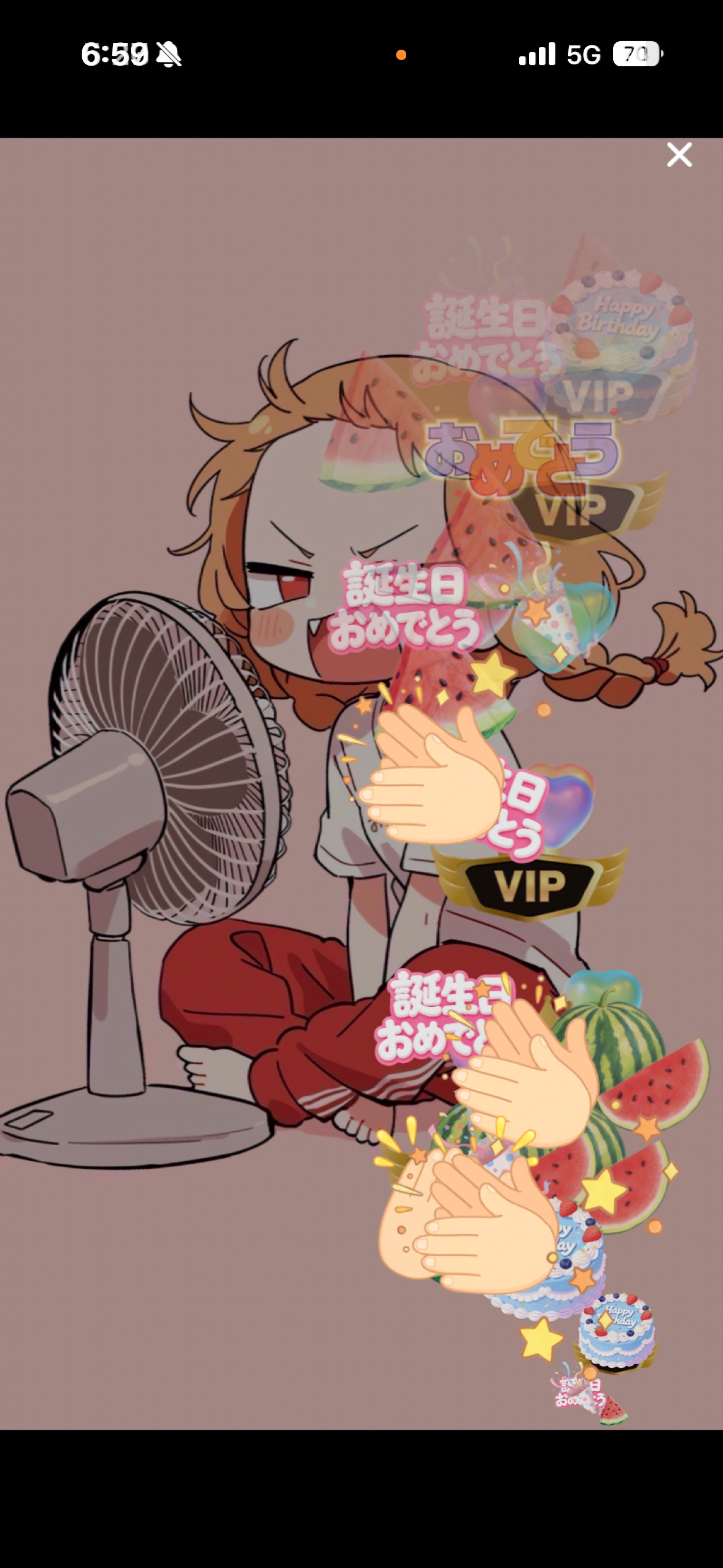200分ミッション