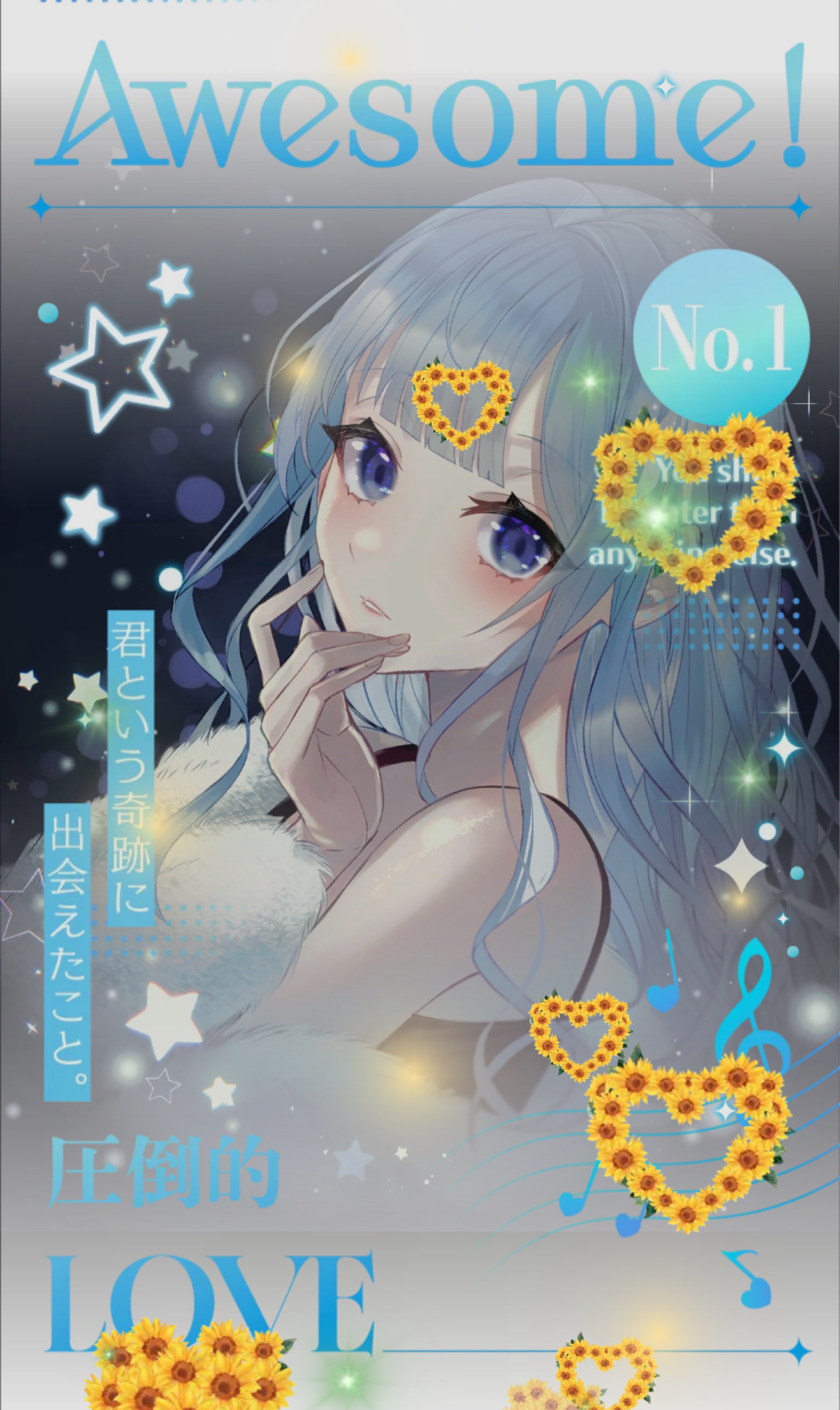 圧倒的寝落ち枠🌙
