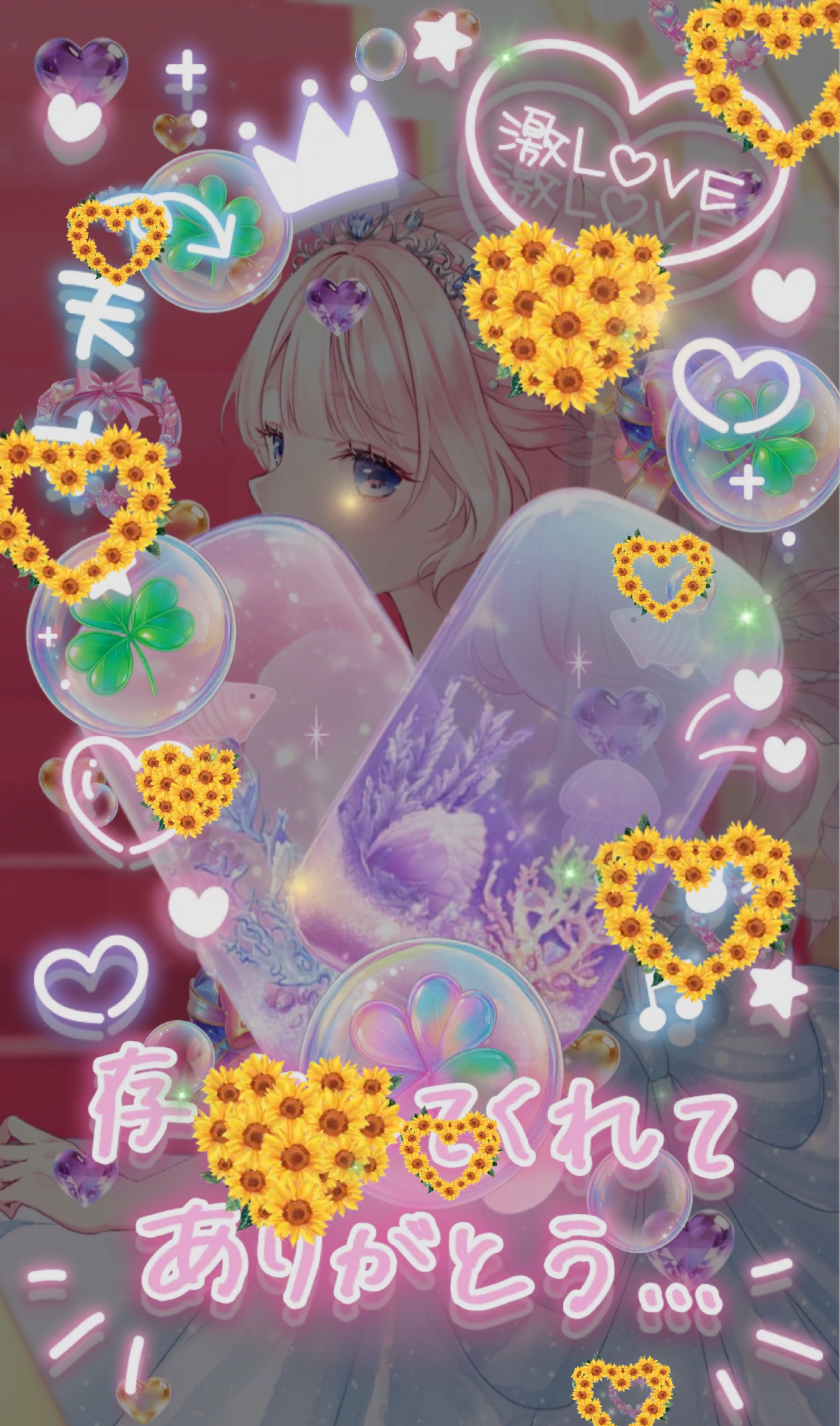 初潜◎お歌と雑談🌷.*