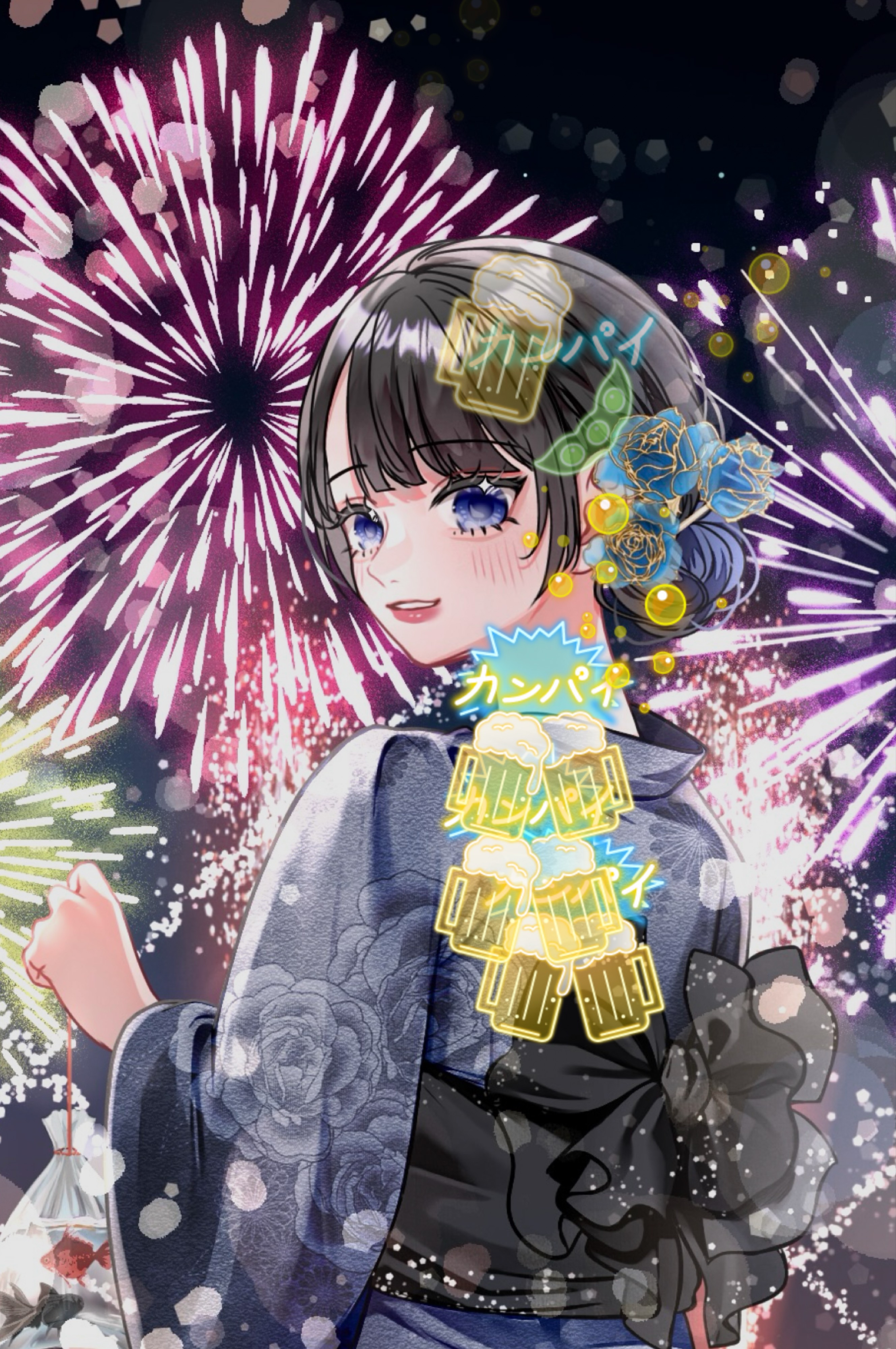 ひまさ