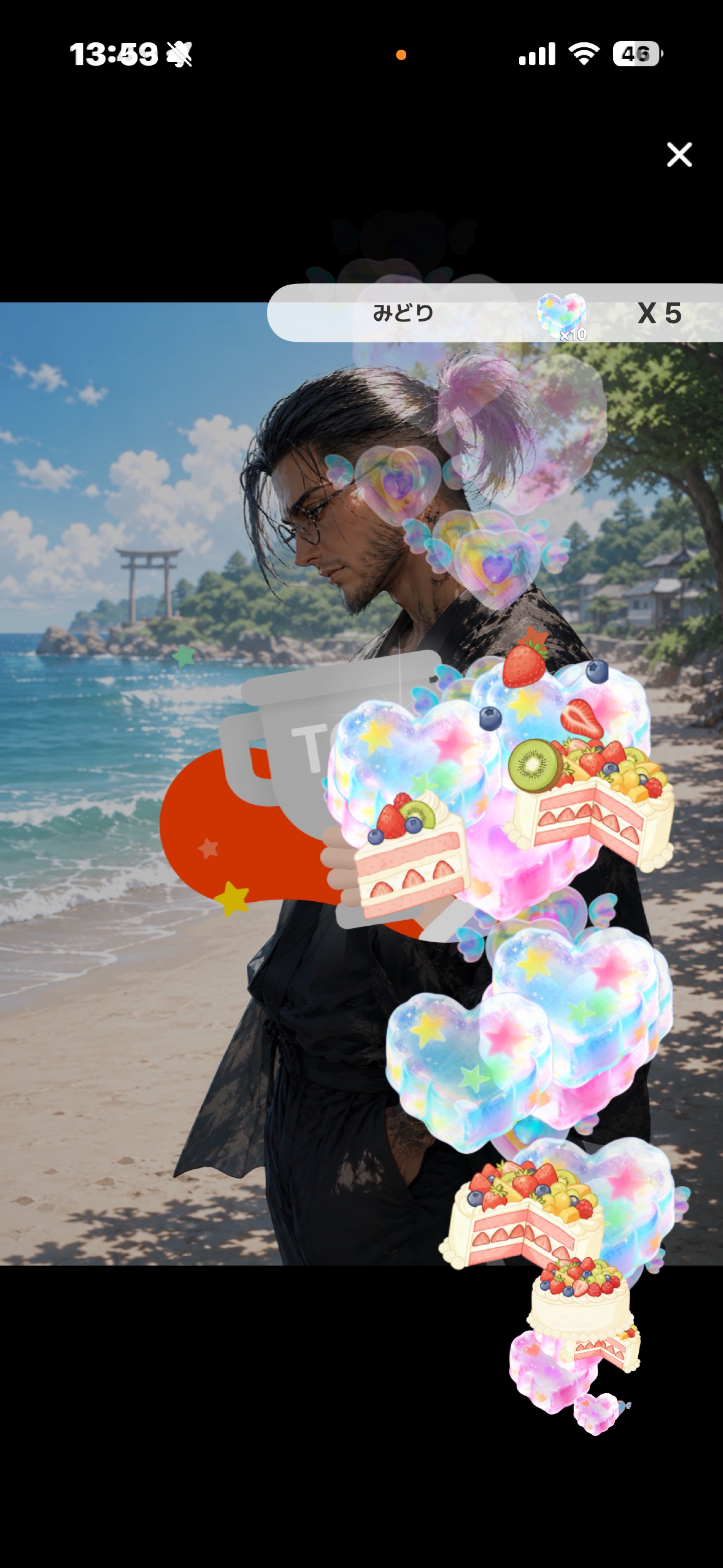 誕生日らしい7/19
