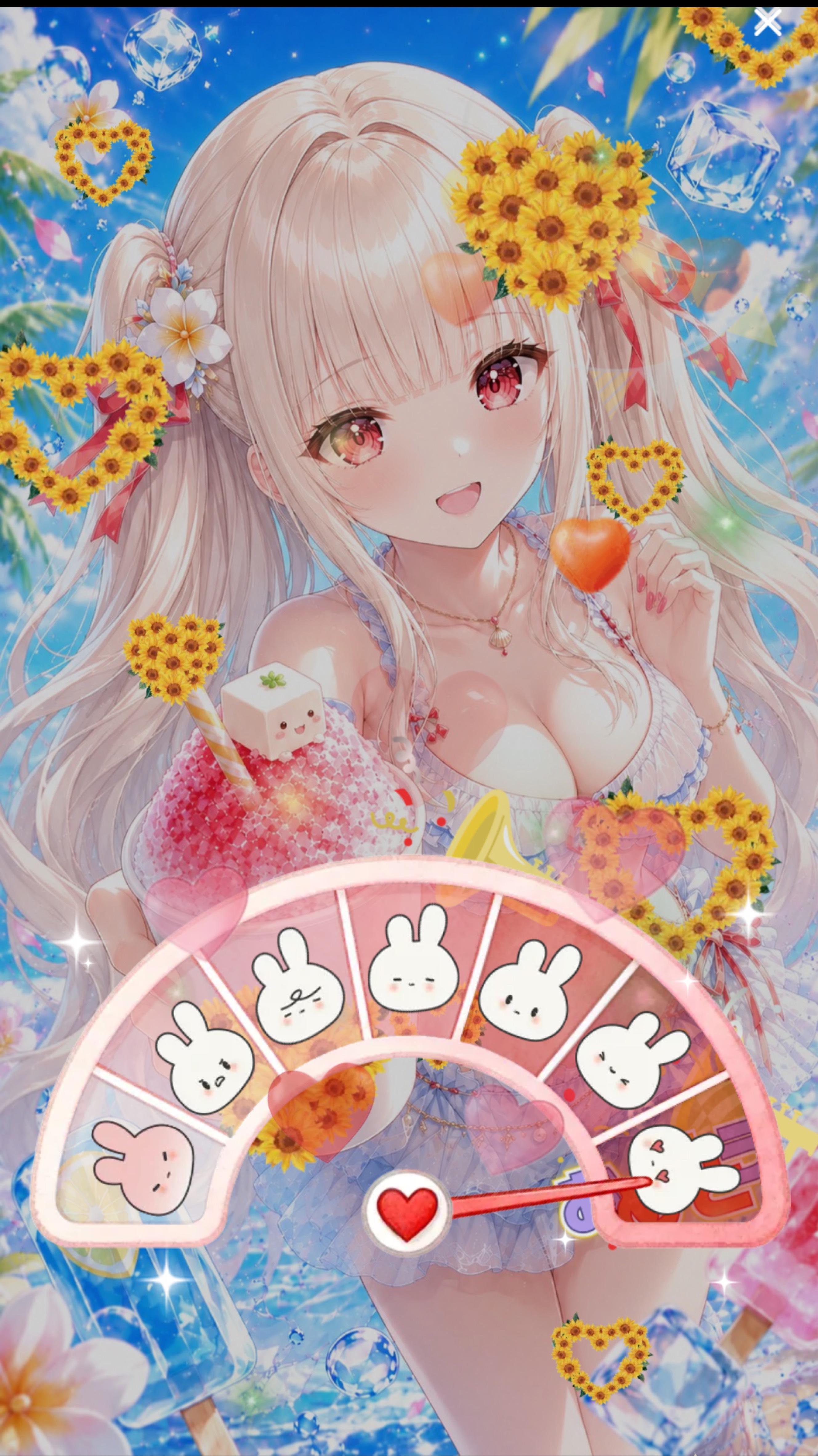 うたうよー