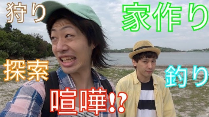 【説明会】ご家族・ご友人お誘いのうえ