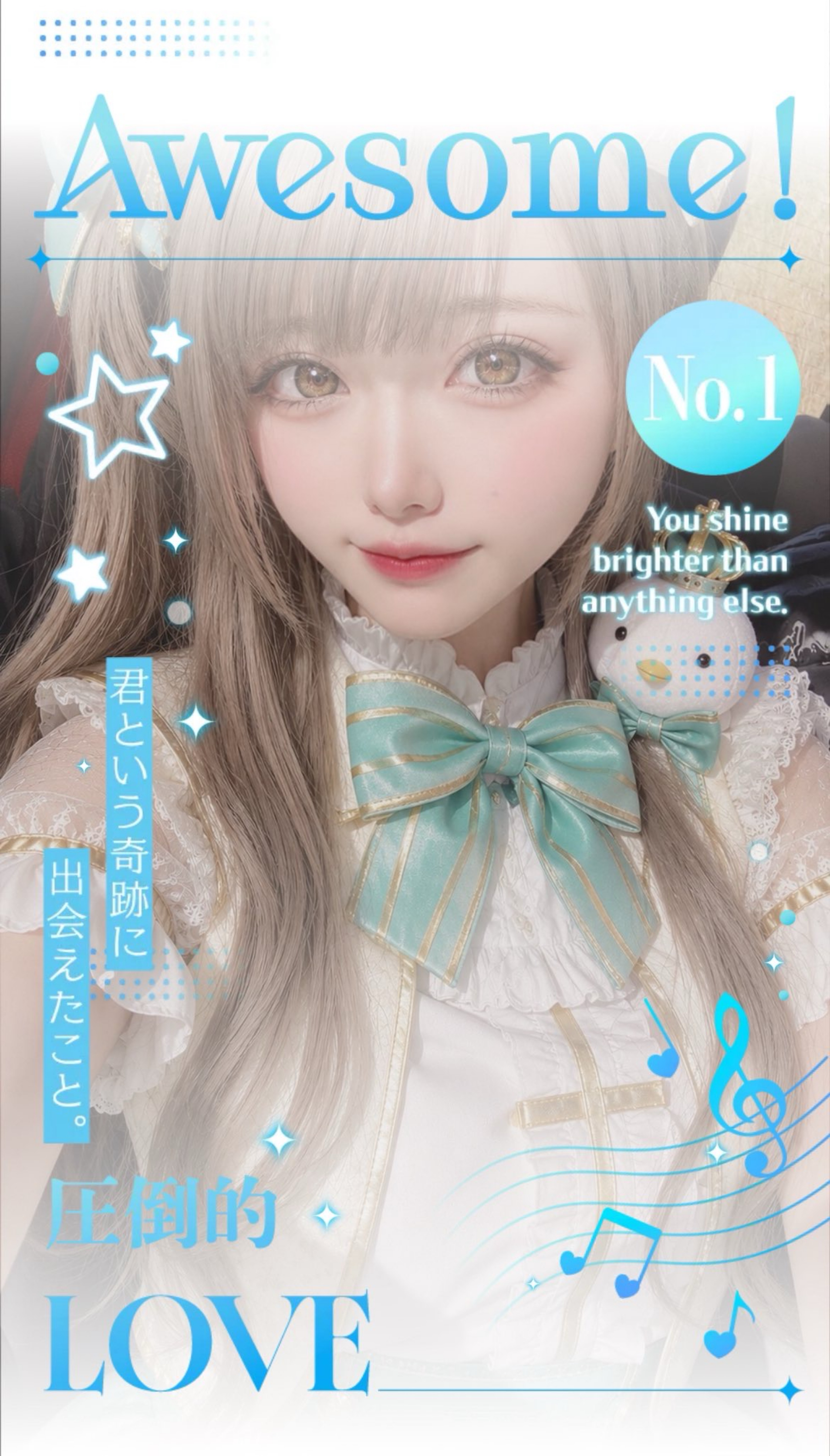 うたうよー