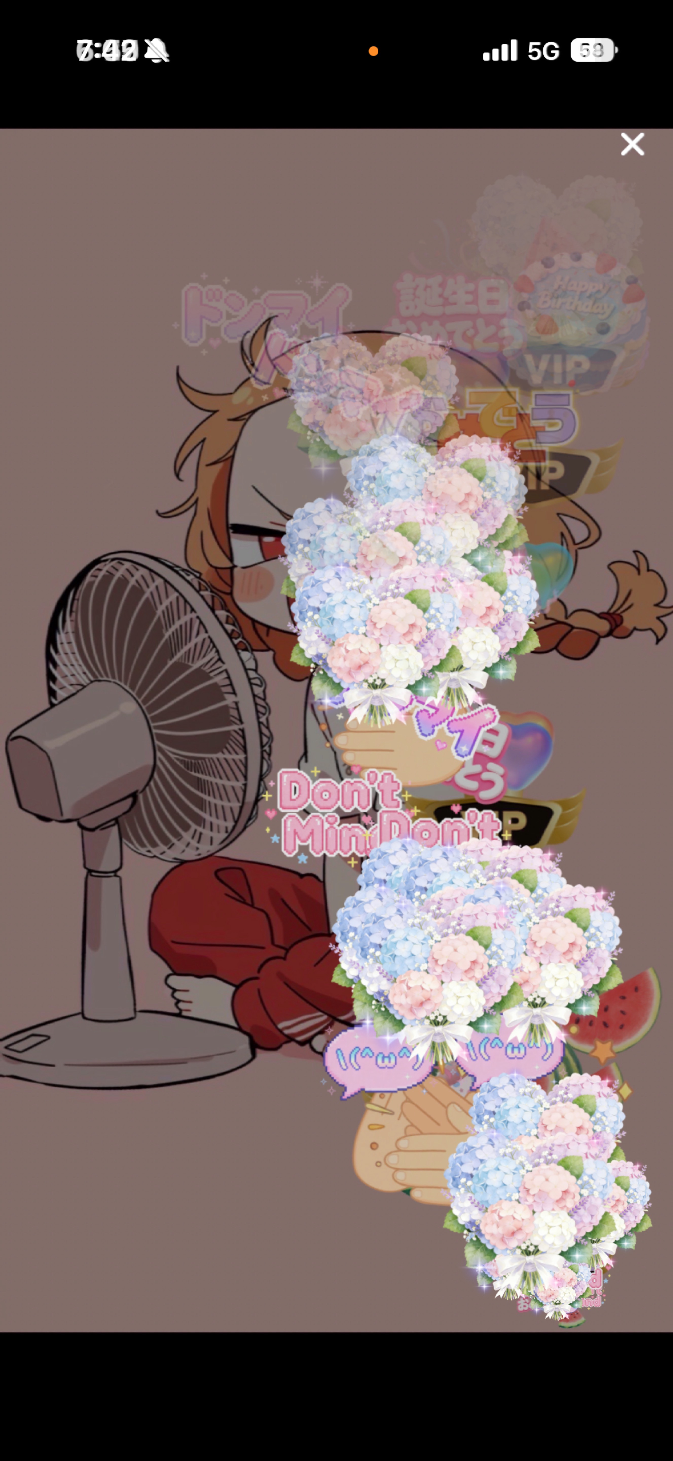 200分ミッション