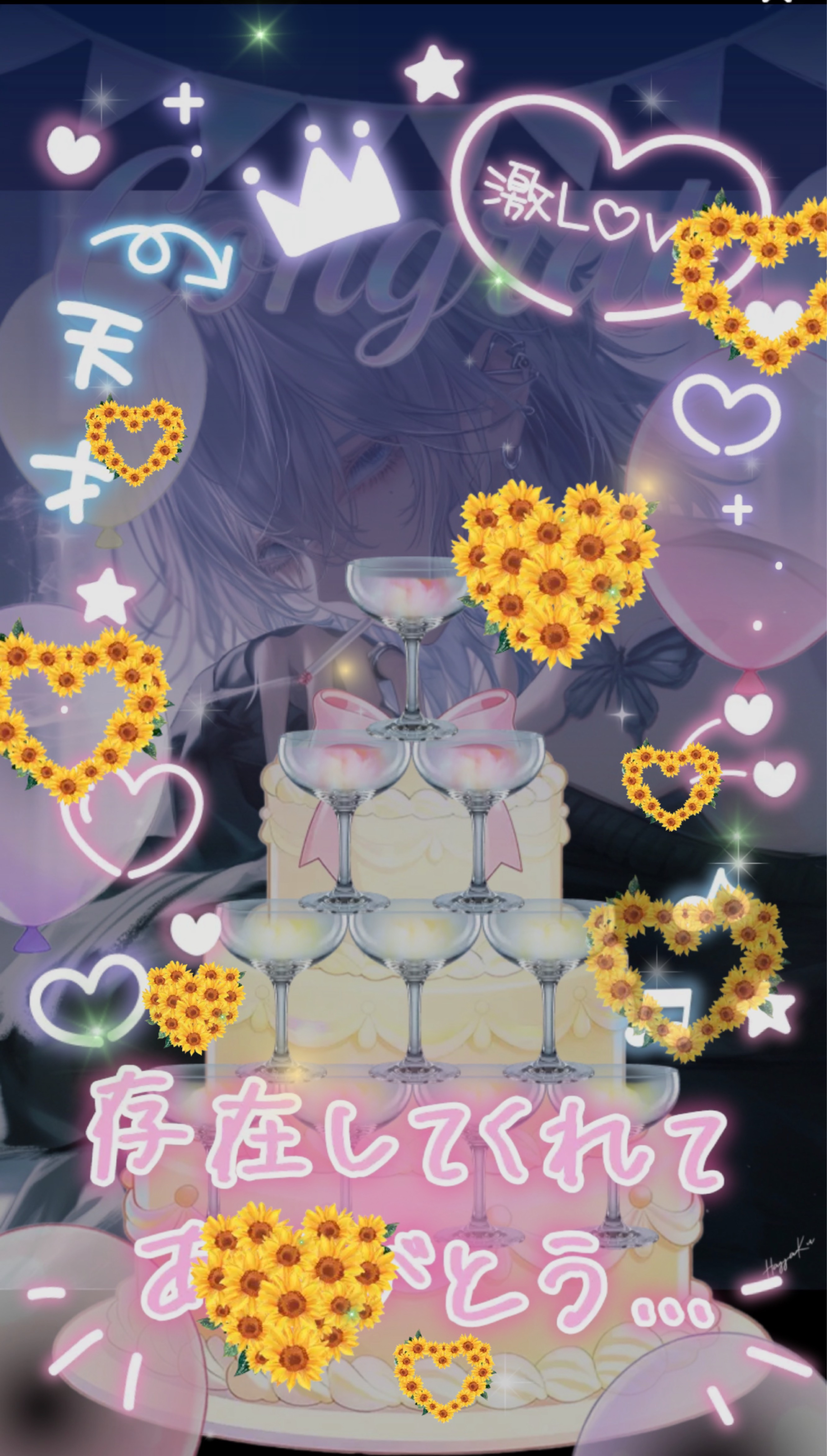 朝から元気にぃ‼️