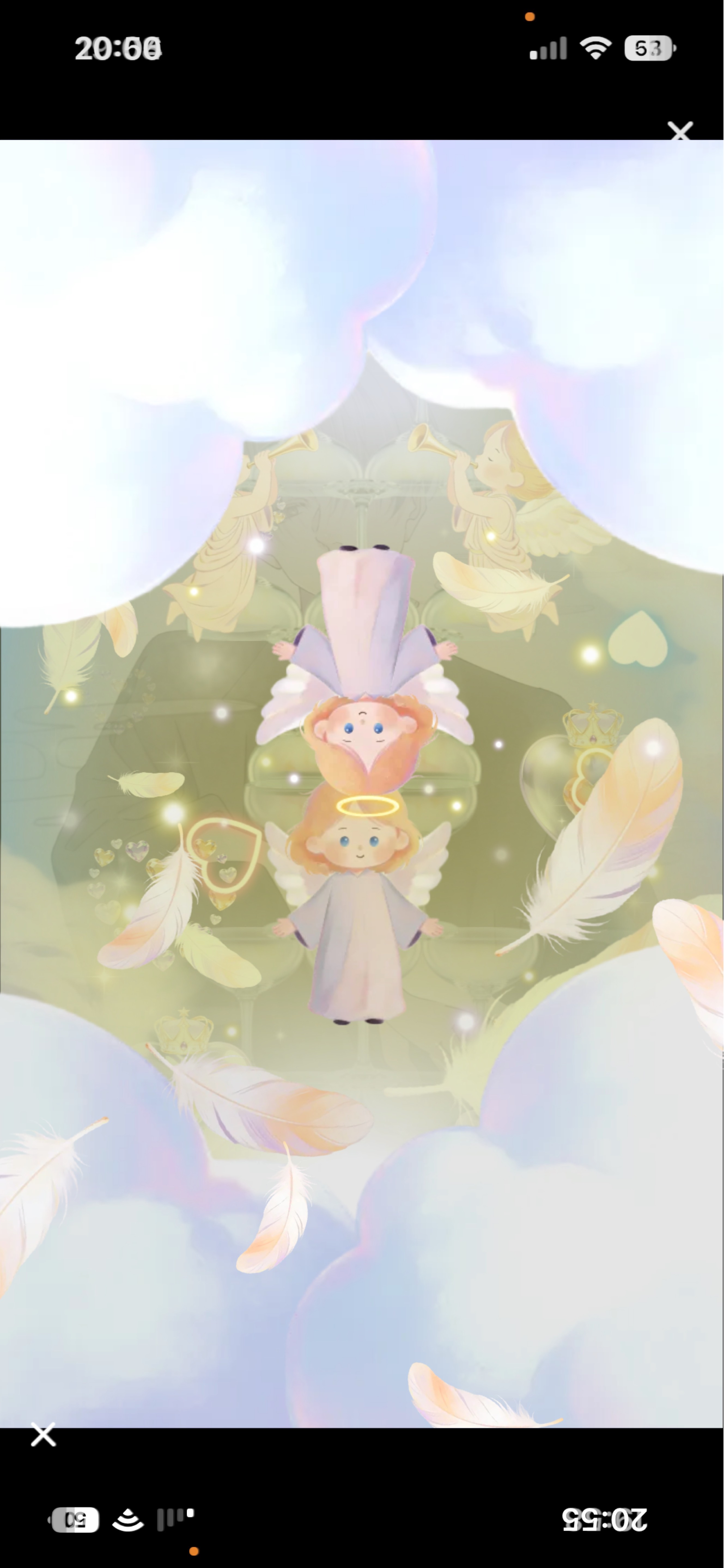 𝑆𝑡𝑎𝑦 𝑤𝑖𝑡ℎ 𝑚𝑒.