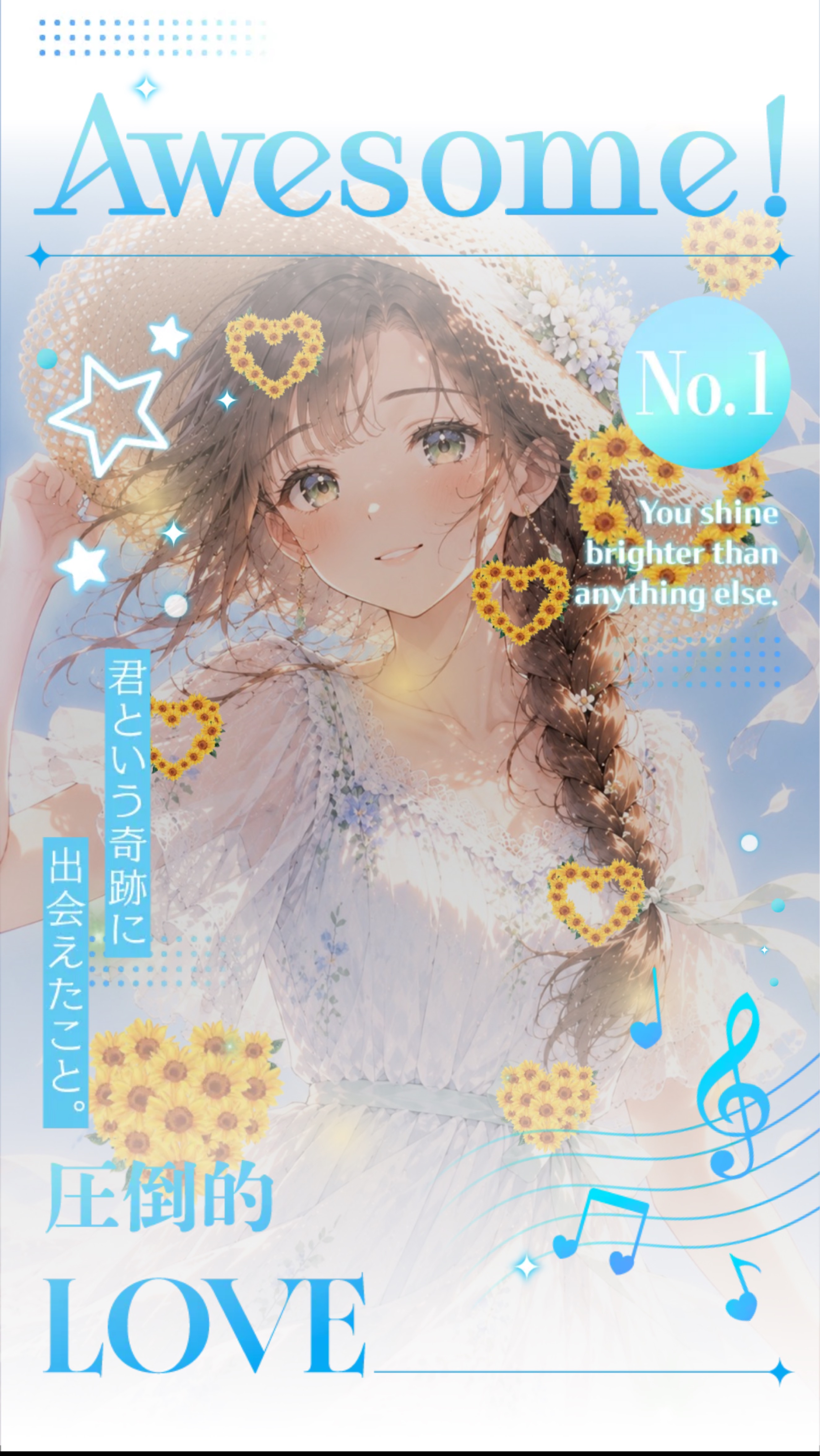 ほっとひと息 𓂃𖠚ᐝ
