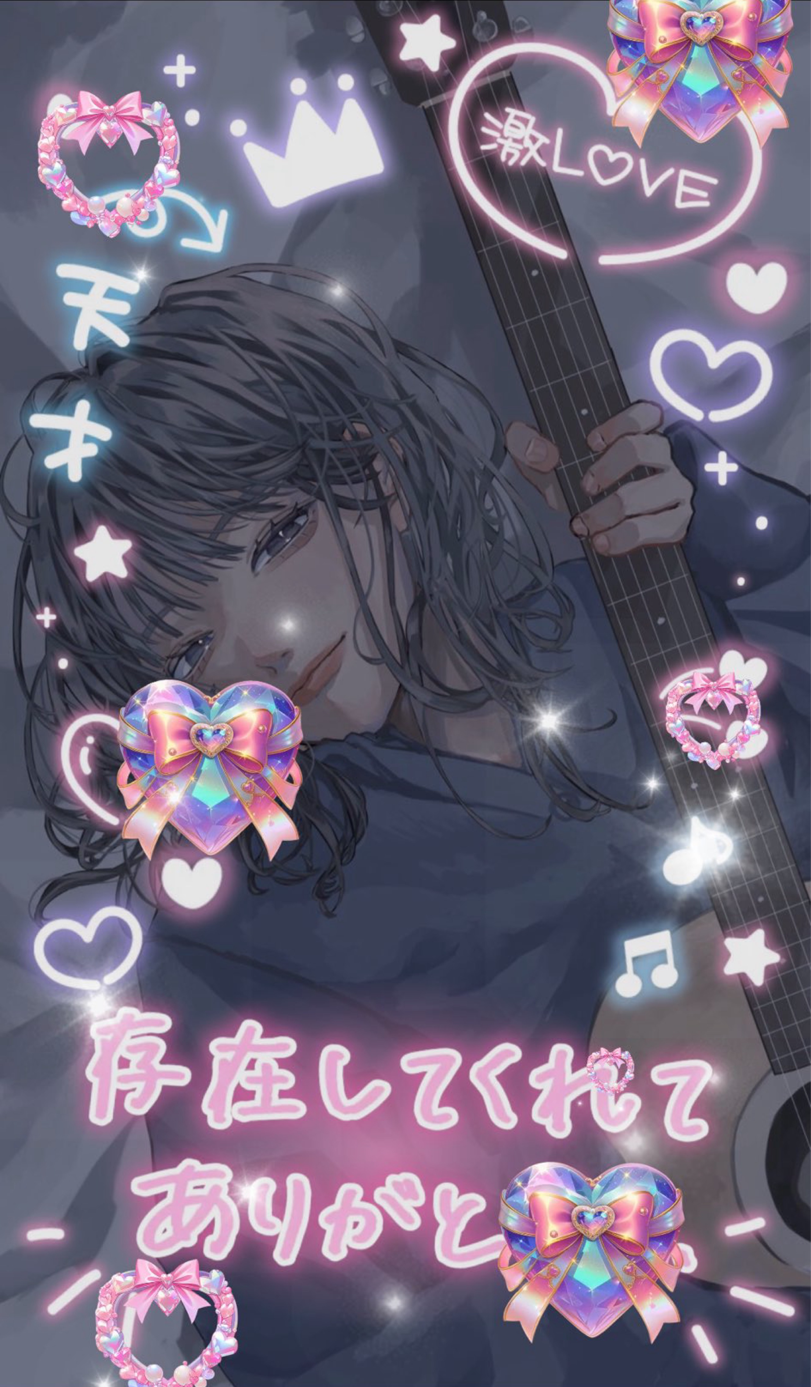 お や す み ぎ た ー 🌙.*