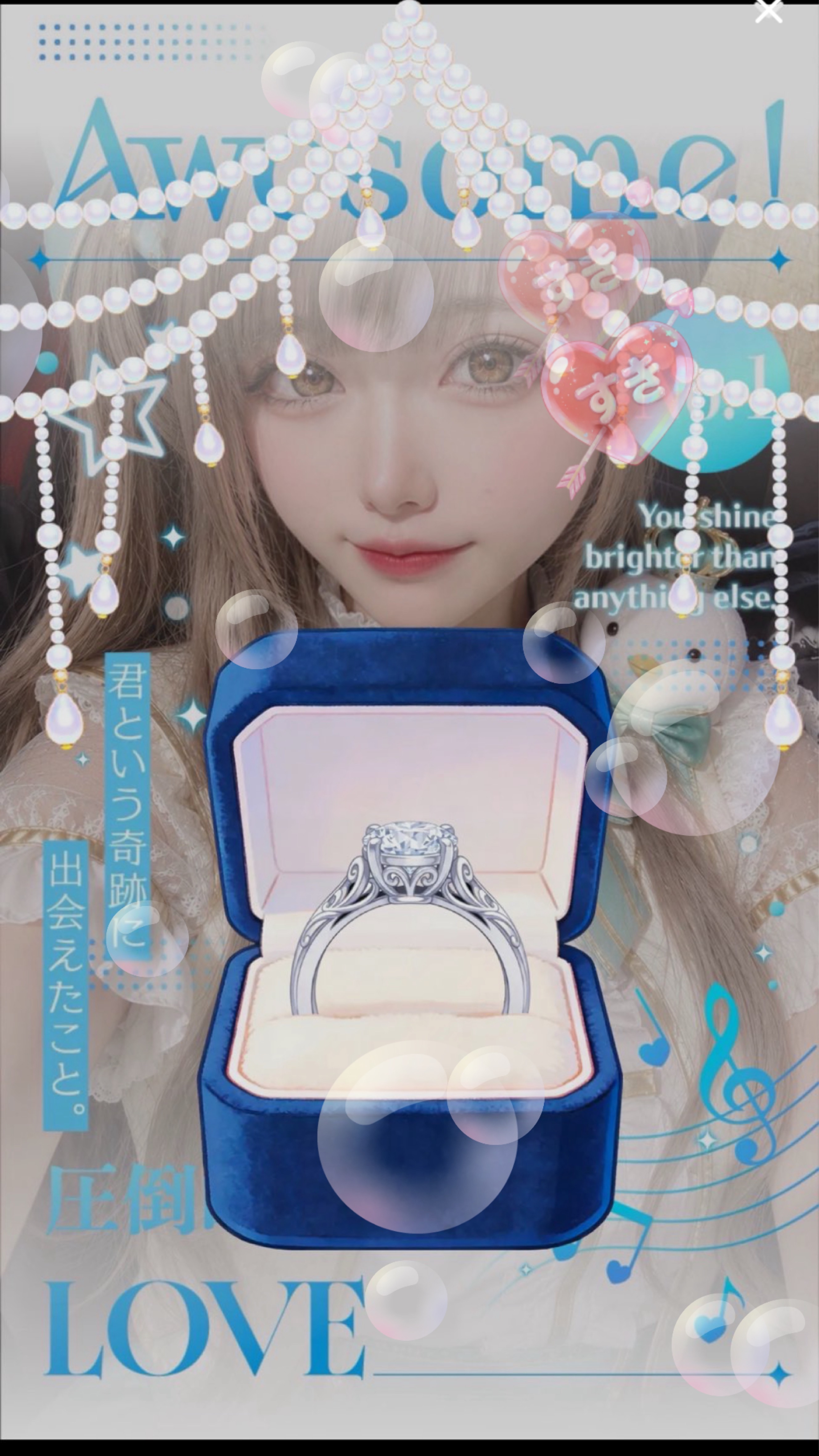 うたうよー