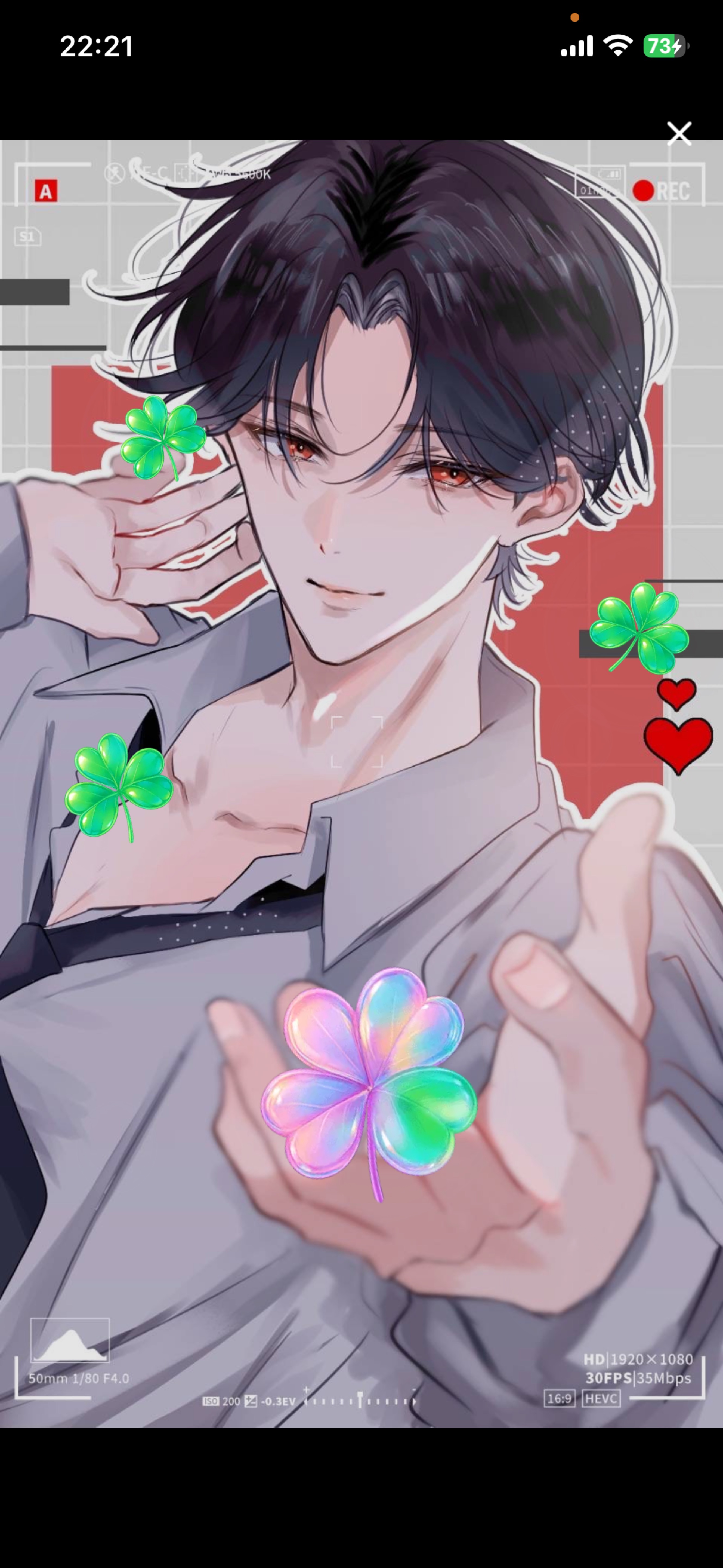 初潜◎ いい声