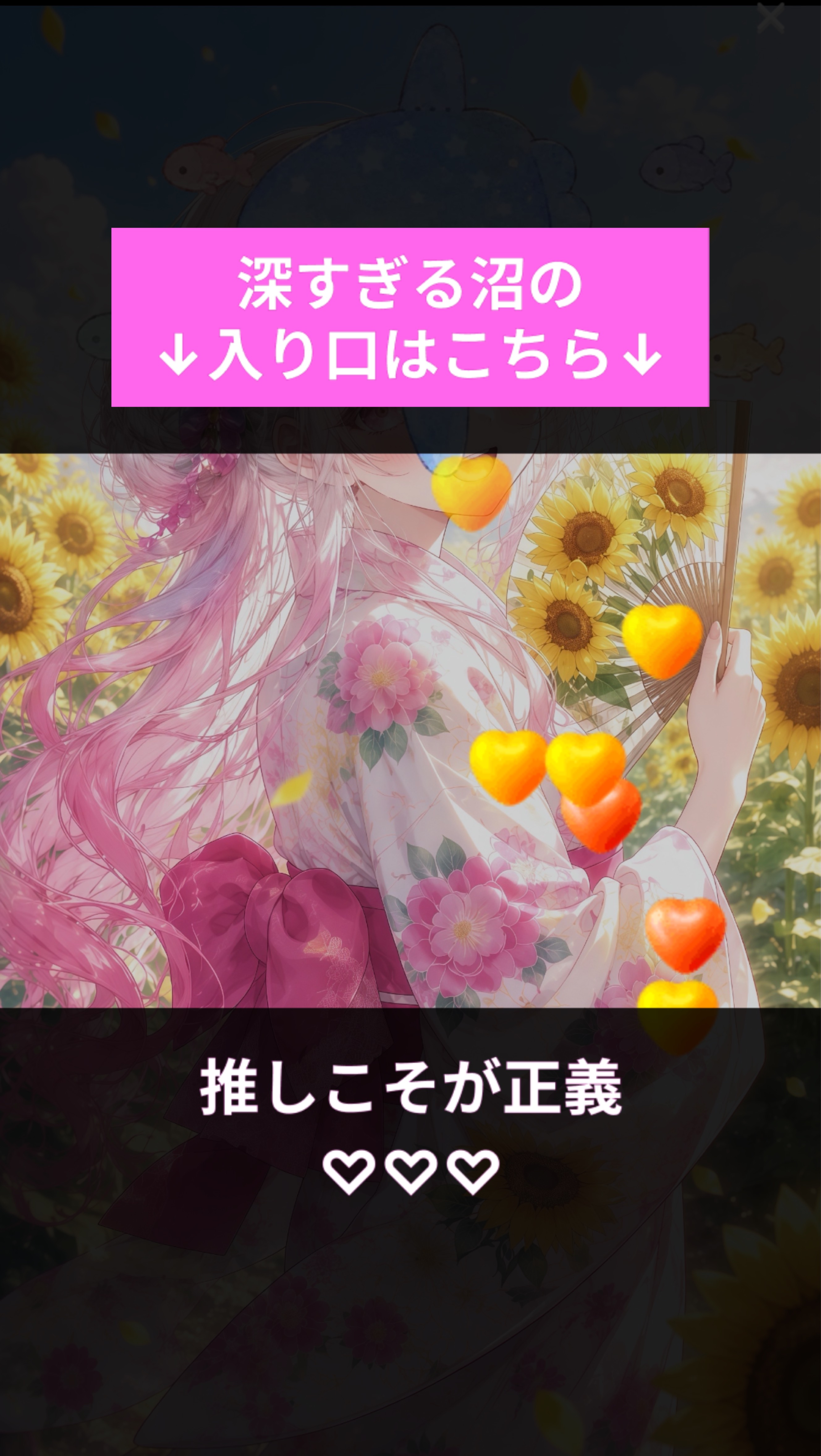 19:30ごろまで✋