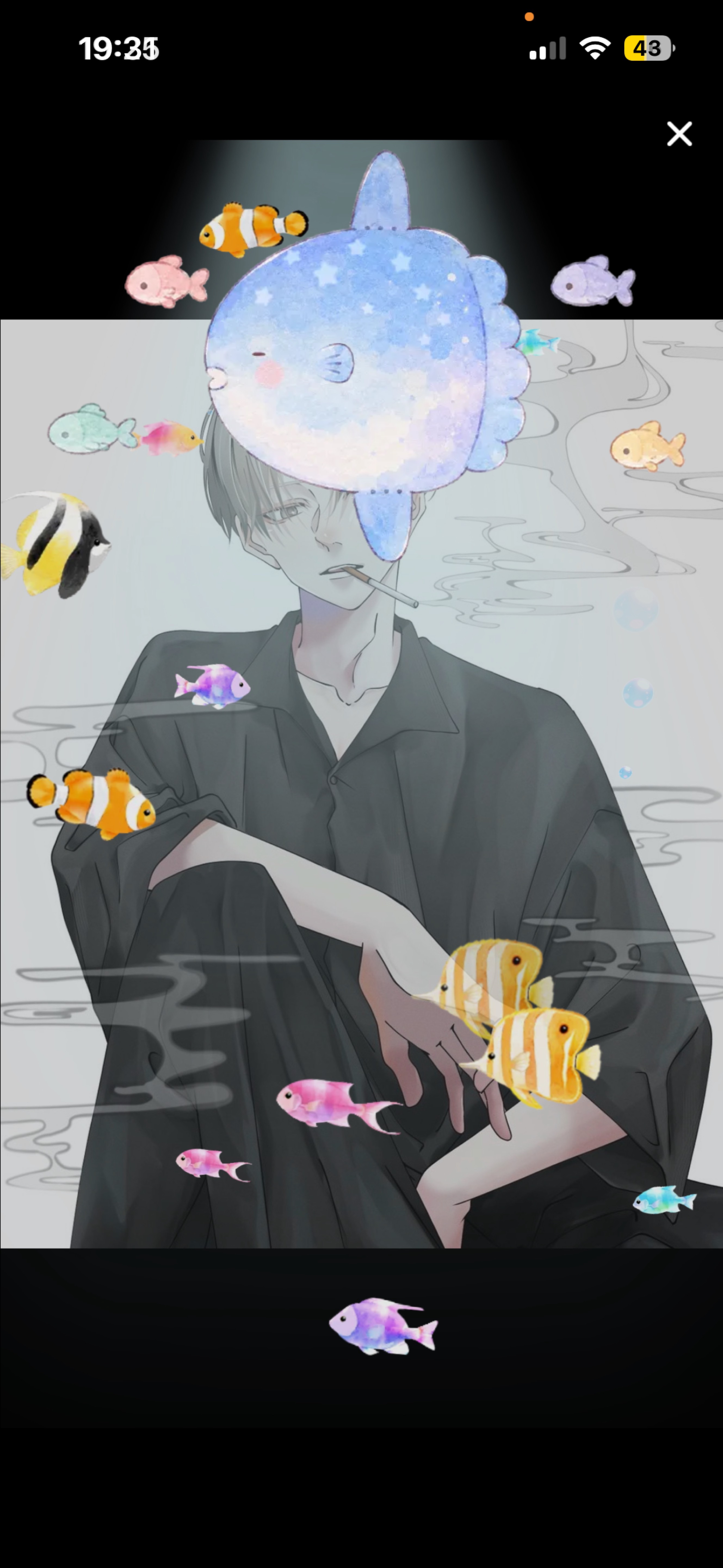 𝑆𝑡𝑎𝑦 𝑤𝑖𝑡ℎ 𝑚𝑒.