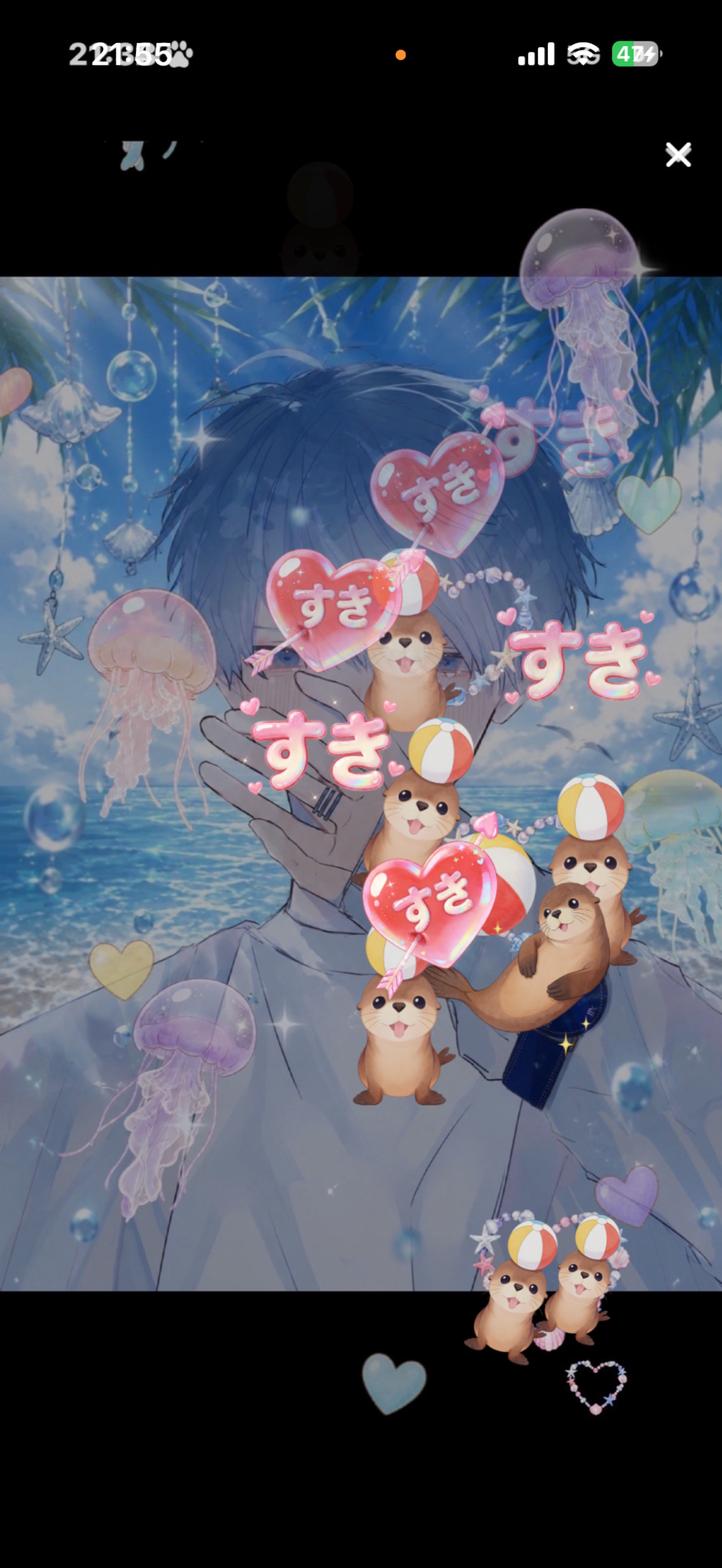 友達探し.┊︎3h