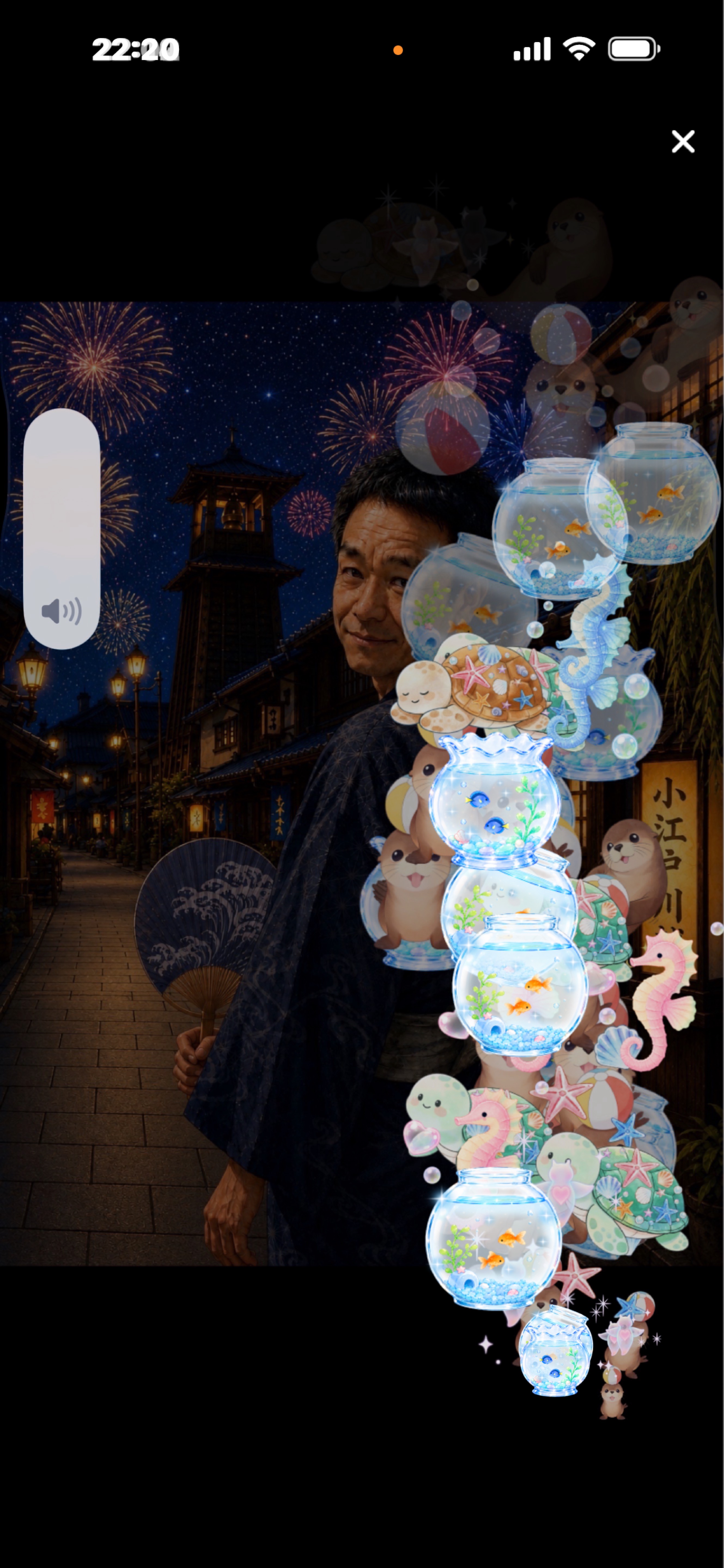 夜の喫煙所新規大歓迎