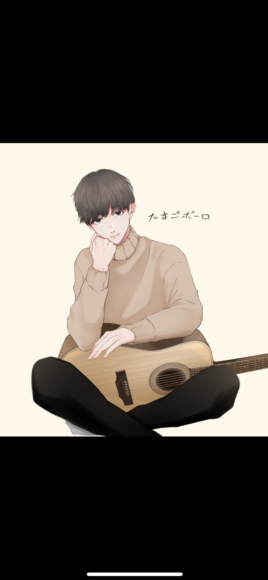 勉強する