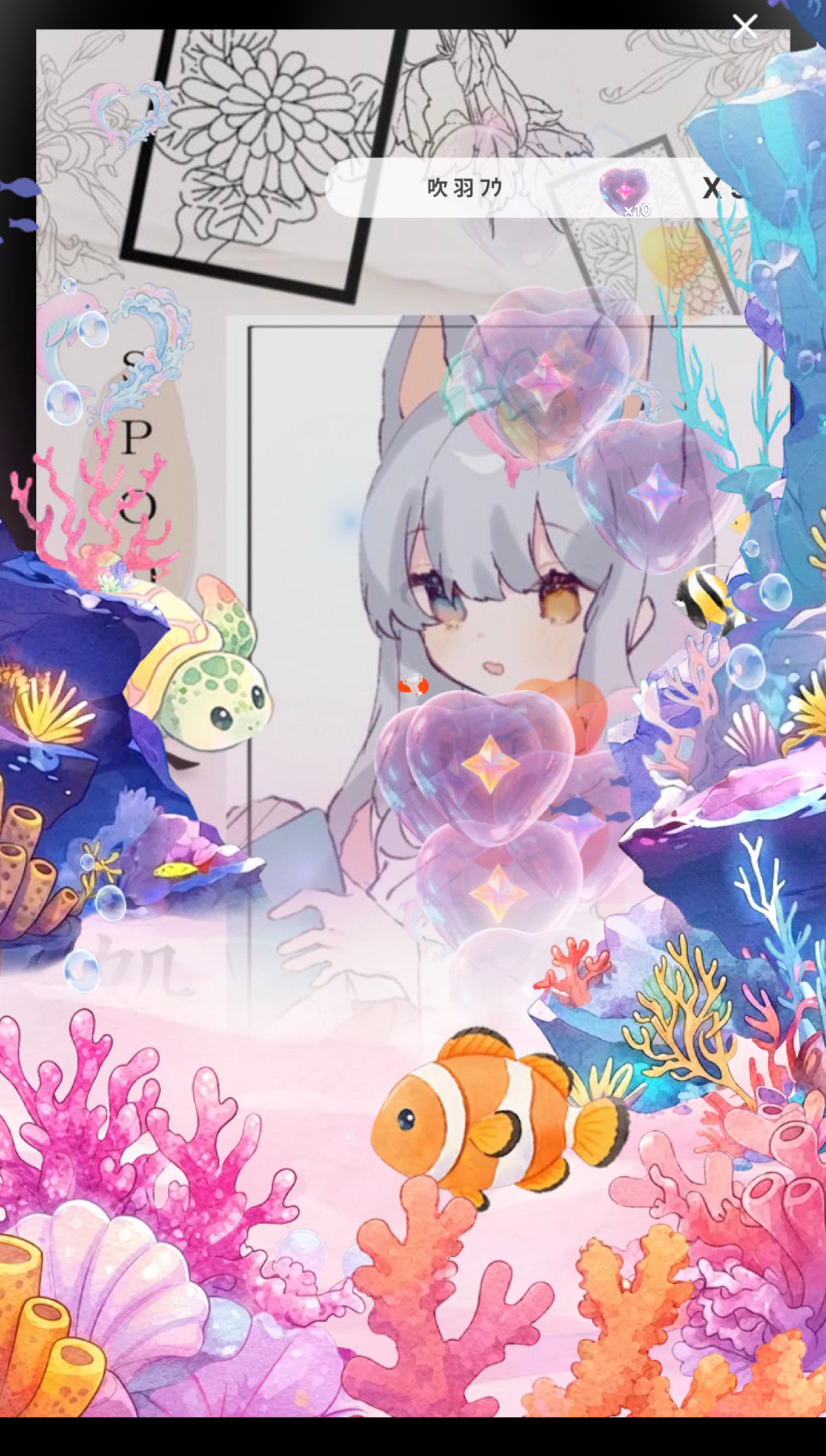 癒処🏮はばかりさん⛩𓃩