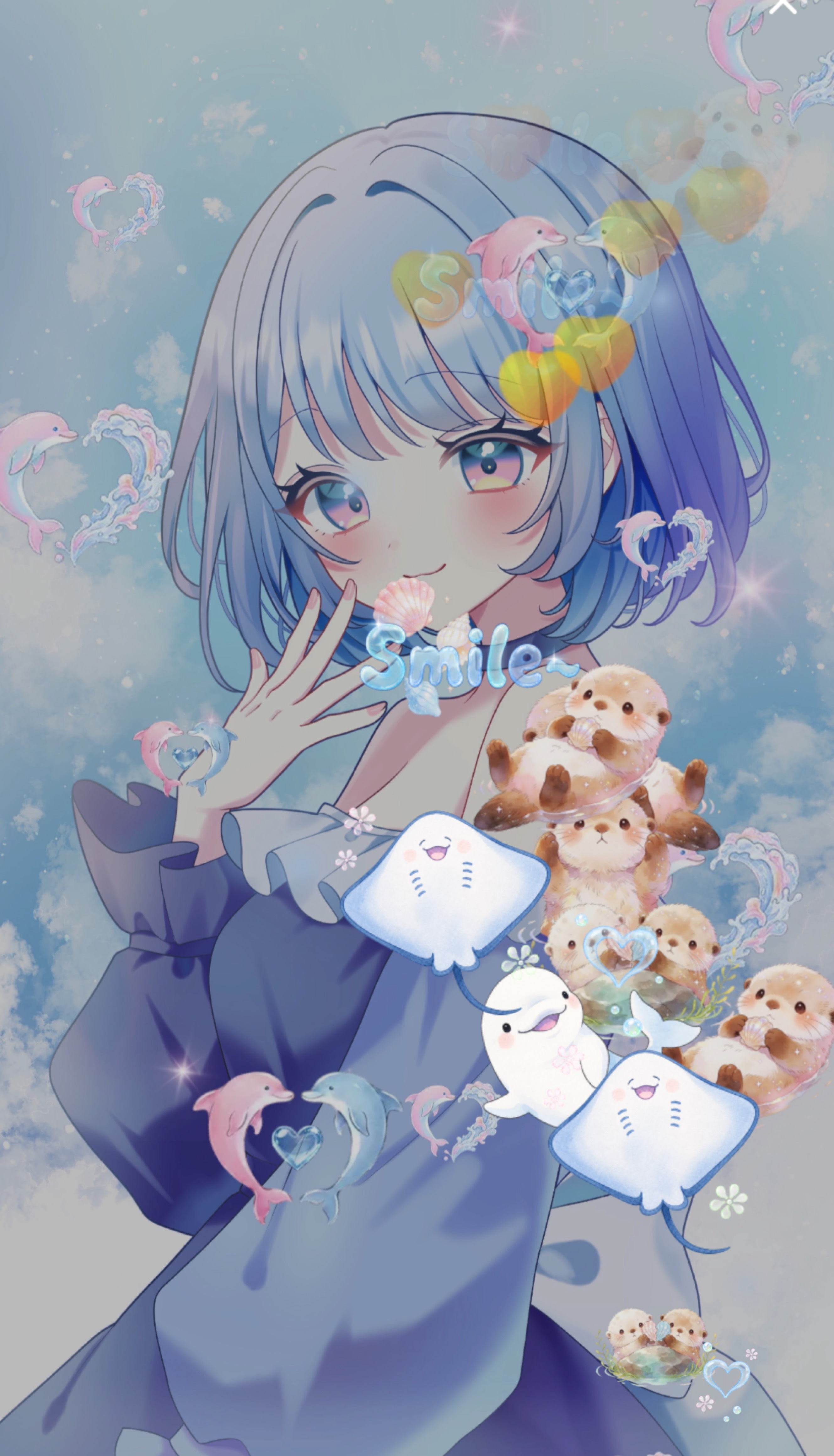 あなたの癒しに