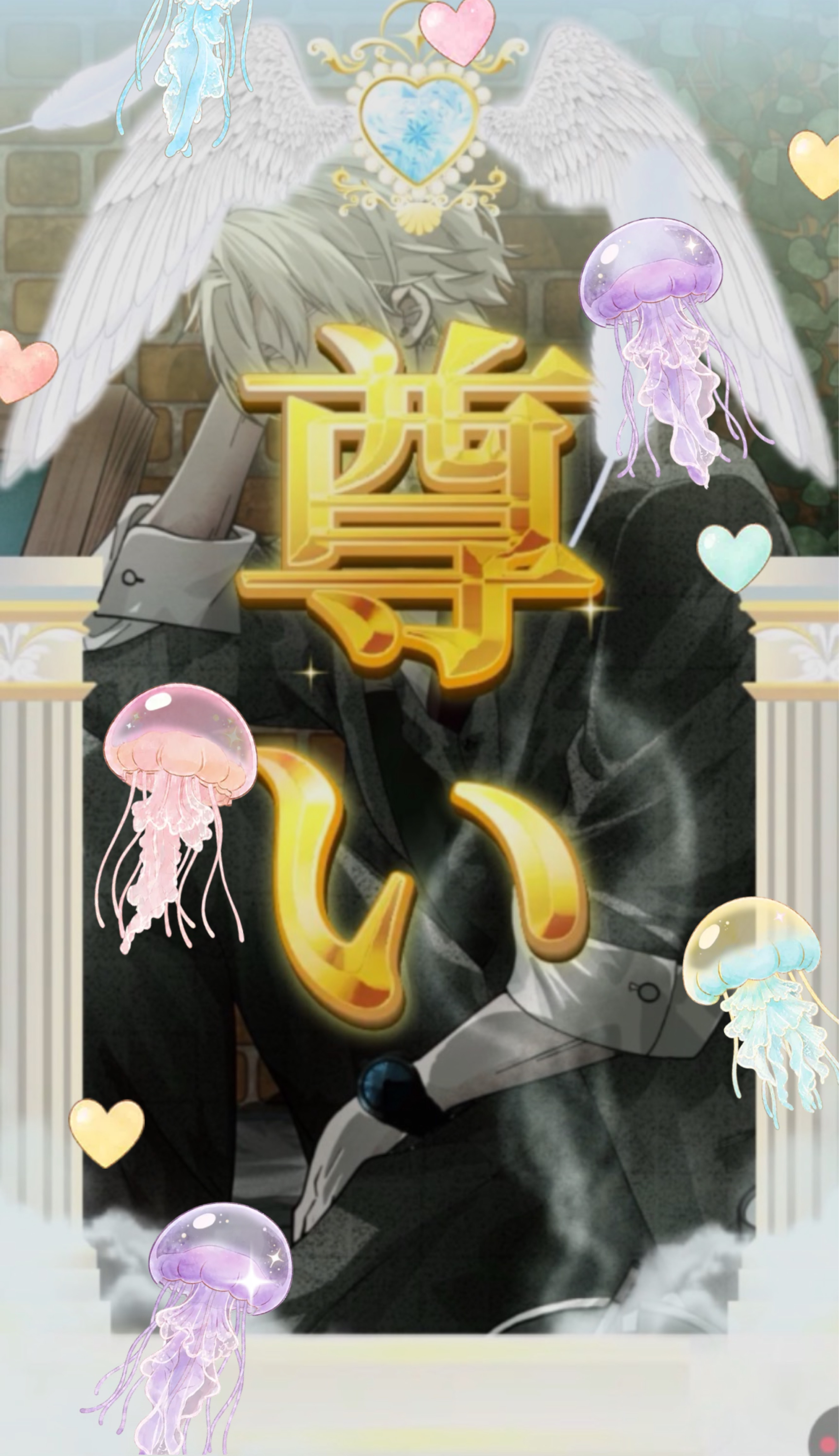 初潜〇寝てく？まったりしてく？