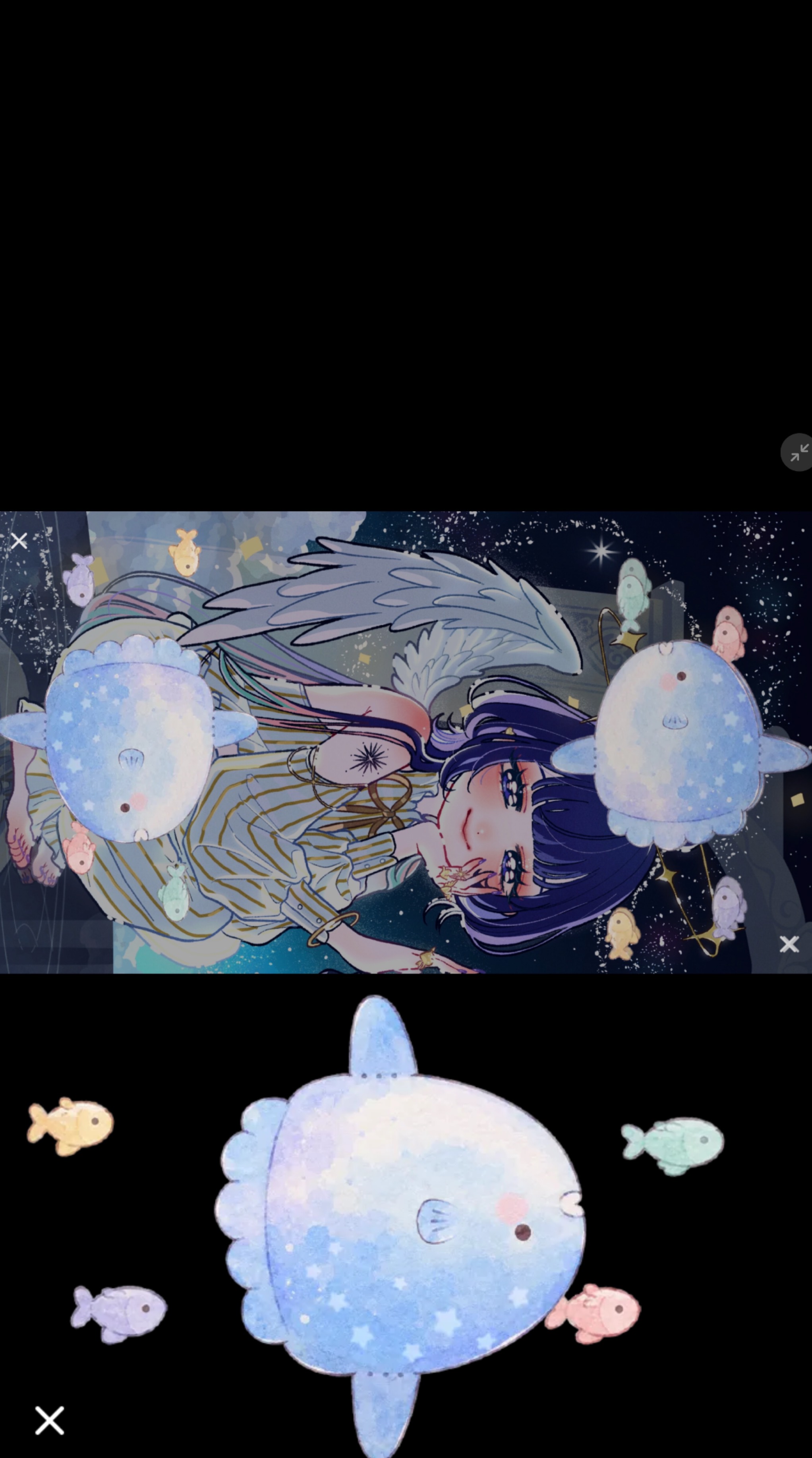 寝る？潜る？