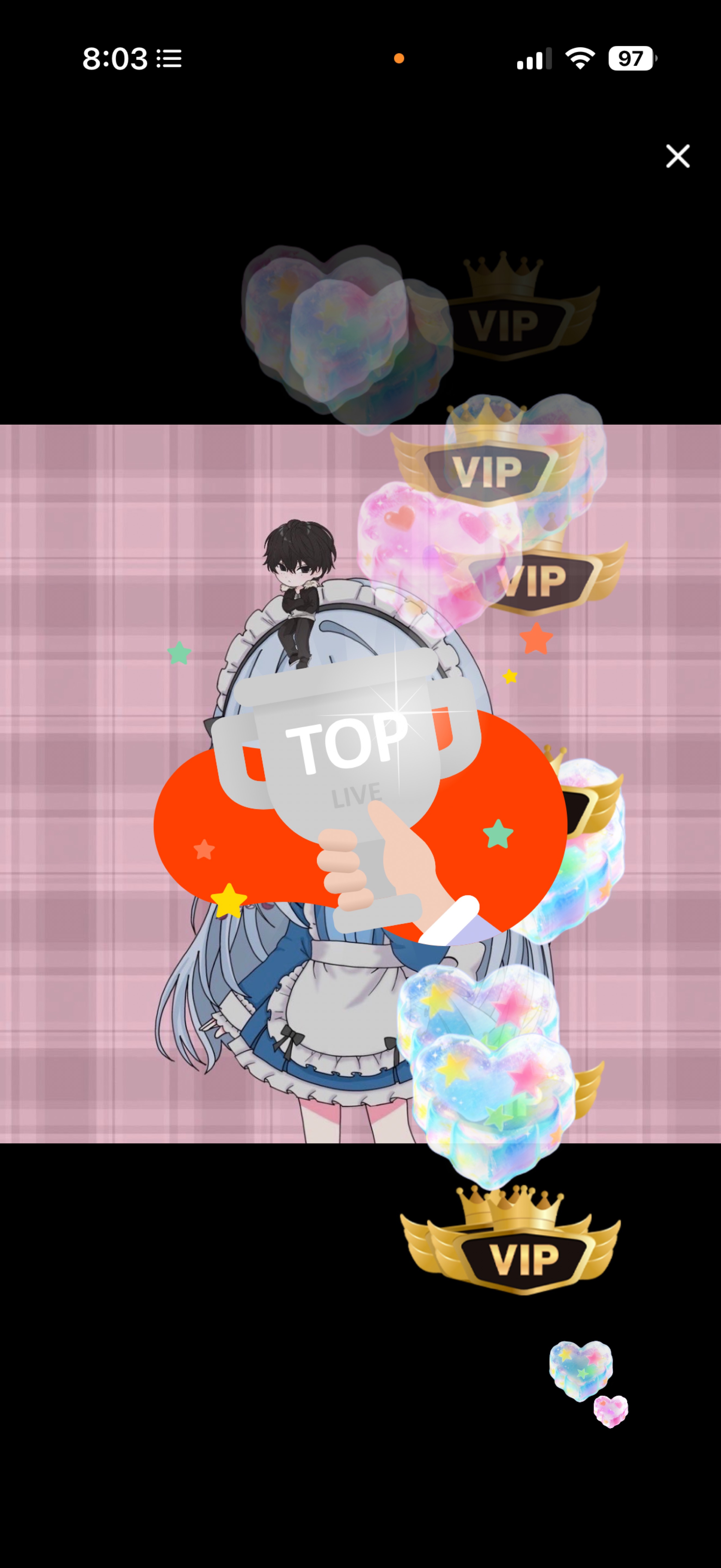 時間ハートください