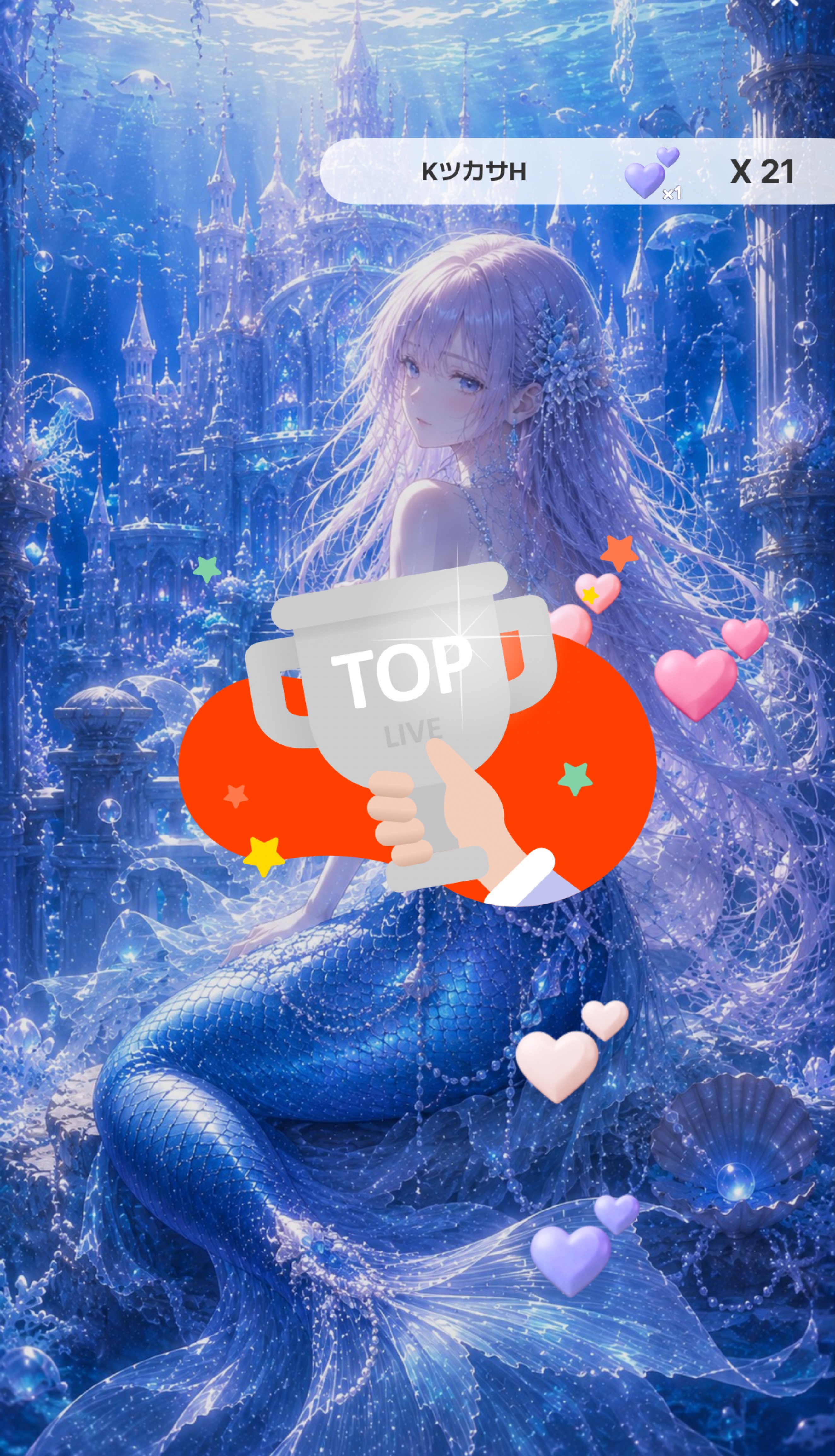 お話しよ？ 初潜♡落ち◎