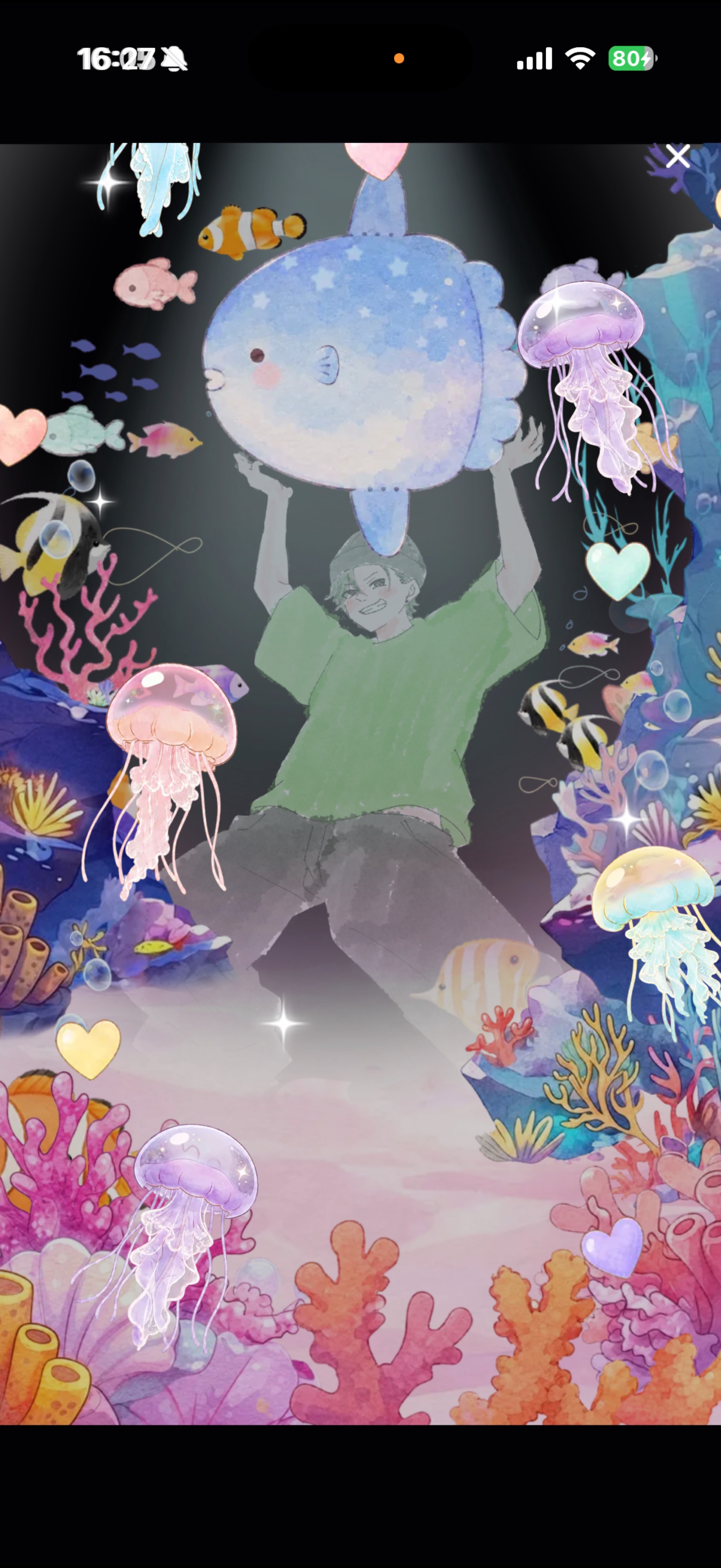 ウー！マンボ！🐟16:30まで！