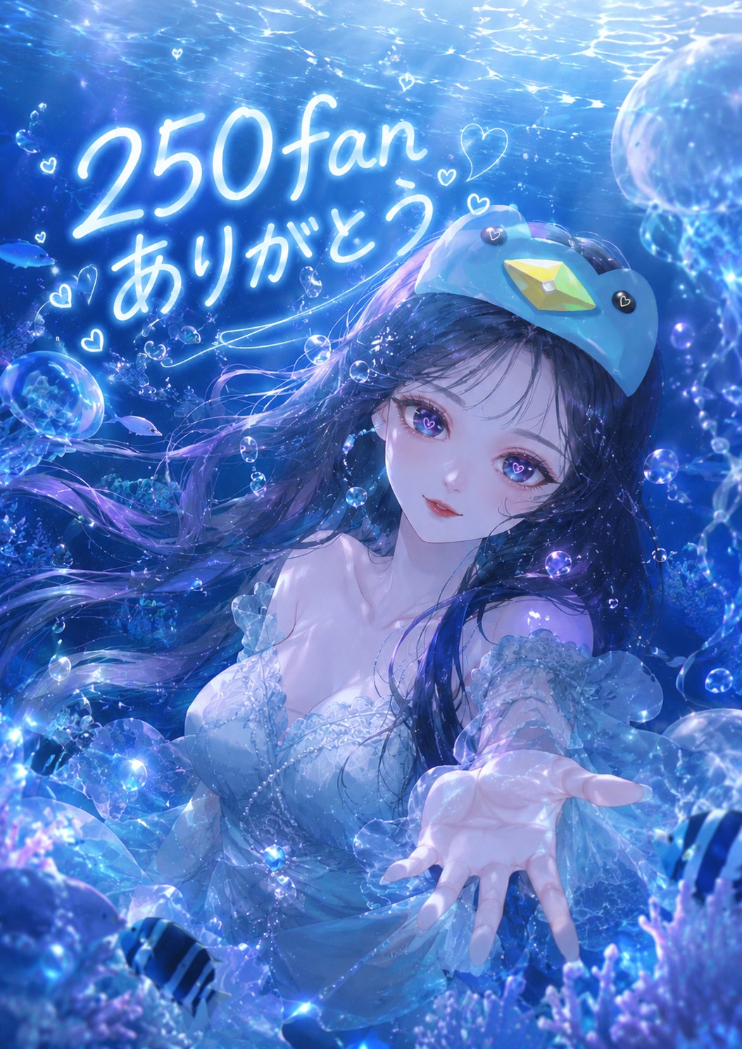 ハートかき集めんぞ💜
